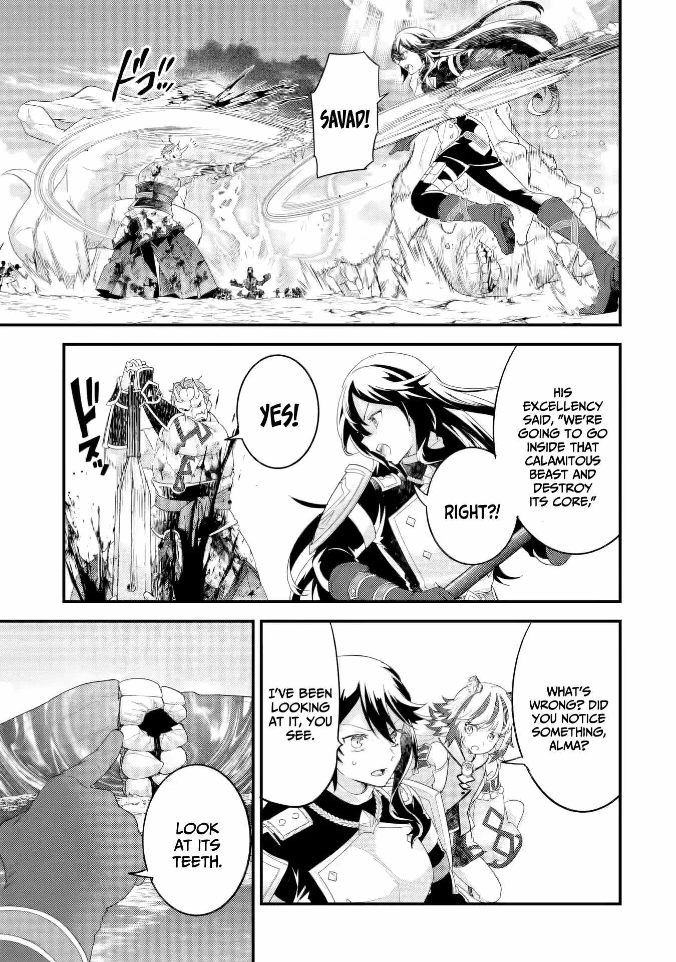 Eiyuu to Kenja no Tenseikon: Katsute no Koutekishu to Kon'yaku Shite Saikyou Fuufu ni Narimashita Chapter 30 — Page 22