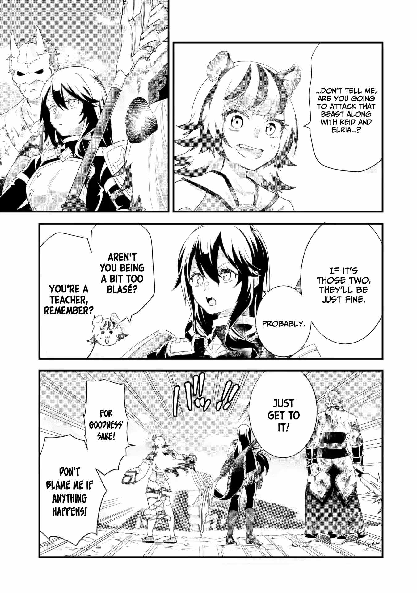 Eiyuu to Kenja no Tenseikon: Katsute no Koutekishu to Kon'yaku Shite Saikyou Fuufu ni Narimashita Chapter 30 — Page 24