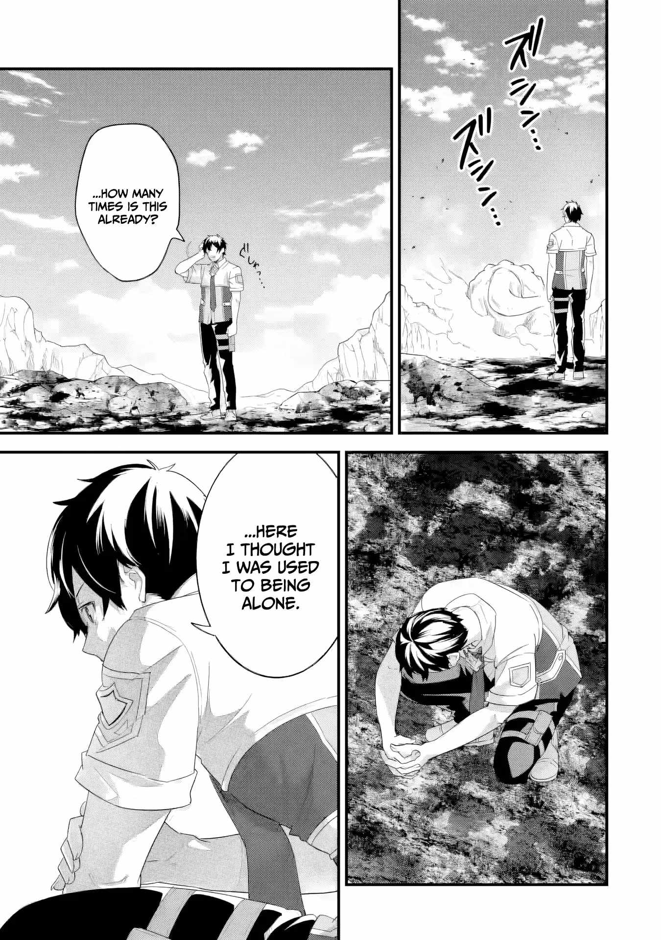 Eiyuu to Kenja no Tenseikon: Katsute no Koutekishu to Kon'yaku Shite Saikyou Fuufu ni Narimashita Chapter 30 — Page 26