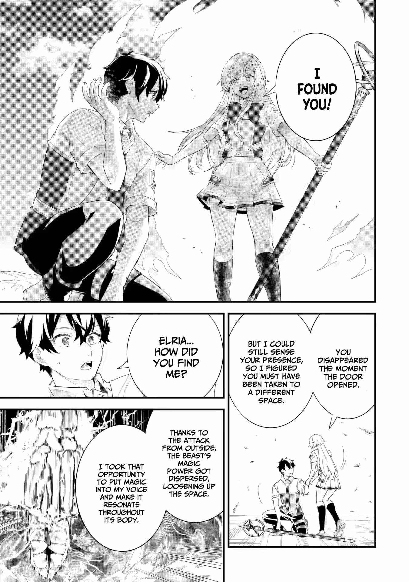 Eiyuu to Kenja no Tenseikon: Katsute no Koutekishu to Kon'yaku Shite Saikyou Fuufu ni Narimashita Chapter 30 — Page 28