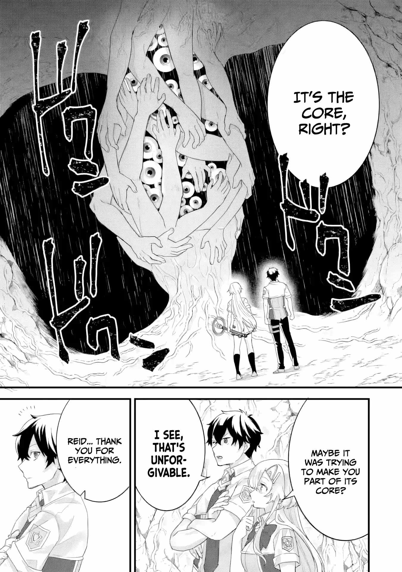 Eiyuu to Kenja no Tenseikon: Katsute no Koutekishu to Kon'yaku Shite Saikyou Fuufu ni Narimashita Chapter 30 — Page 30