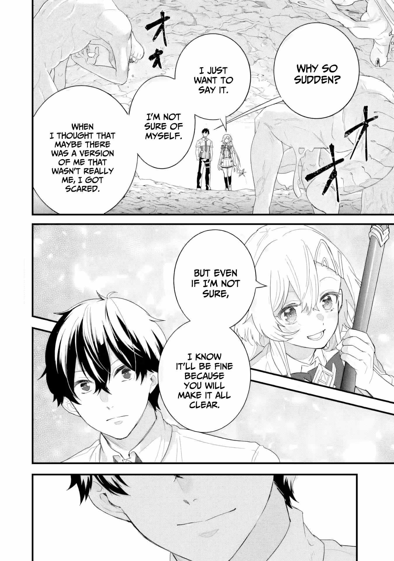 Eiyuu to Kenja no Tenseikon: Katsute no Koutekishu to Kon'yaku Shite Saikyou Fuufu ni Narimashita Chapter 30 — Page 31