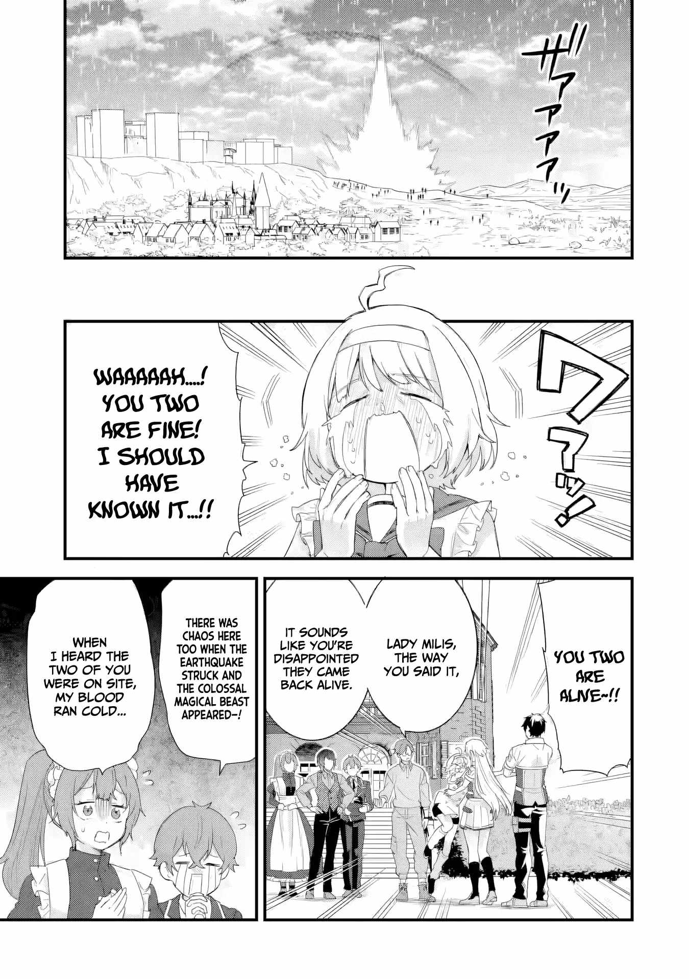 Eiyuu to Kenja no Tenseikon: Katsute no Koutekishu to Kon'yaku Shite Saikyou Fuufu ni Narimashita Chapter 30 — Page 34