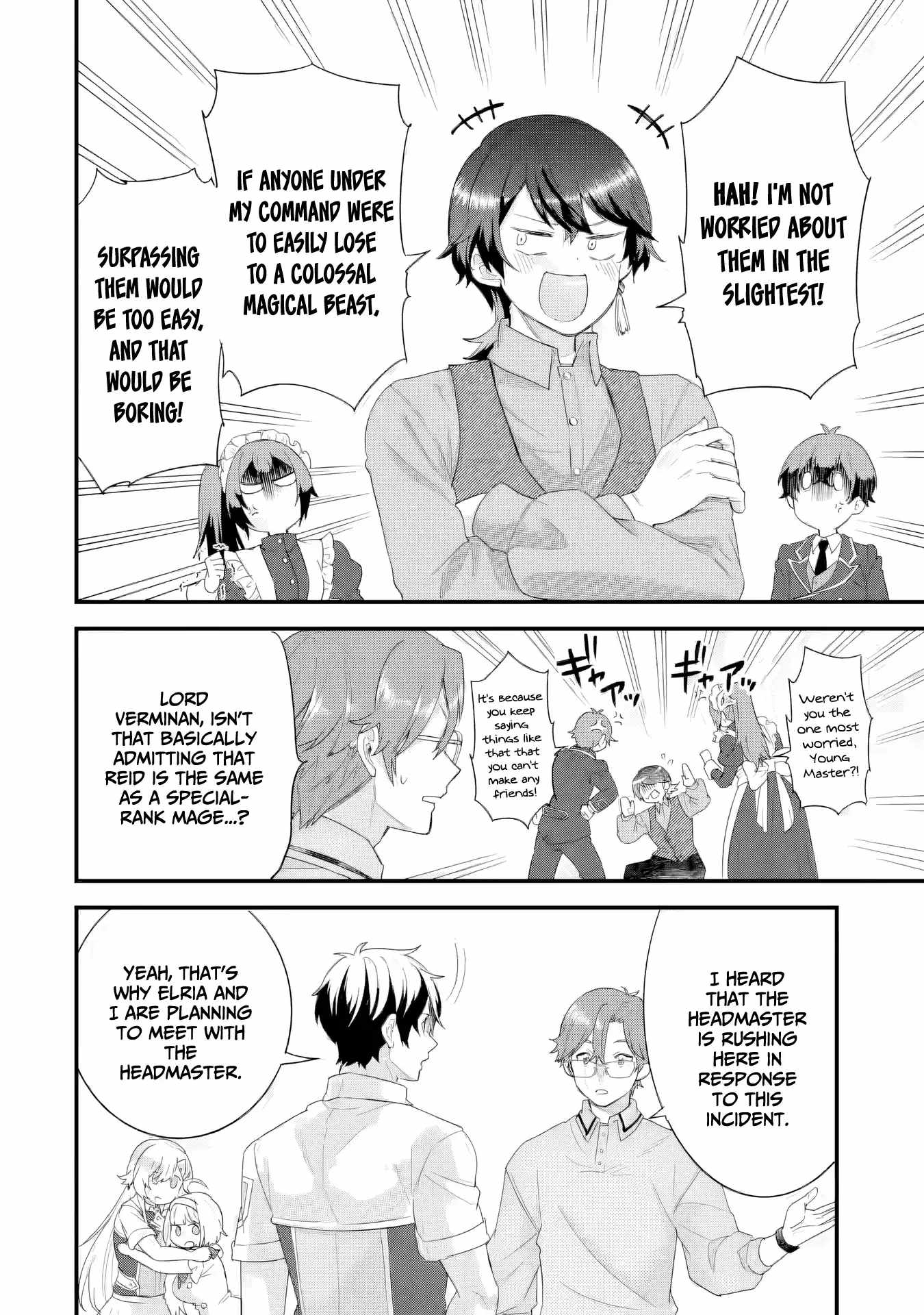 Eiyuu to Kenja no Tenseikon: Katsute no Koutekishu to Kon'yaku Shite Saikyou Fuufu ni Narimashita Chapter 30 — Page 35