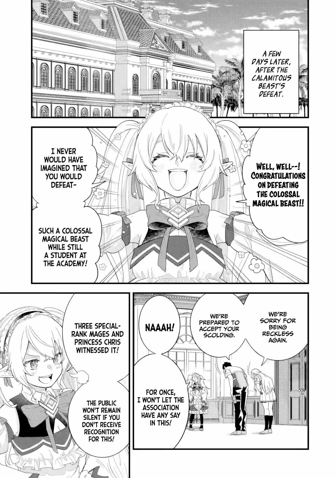 Eiyuu to Kenja no Tenseikon: Katsute no Koutekishu to Kon'yaku Shite Saikyou Fuufu ni Narimashita Chapter 30 — Page 36