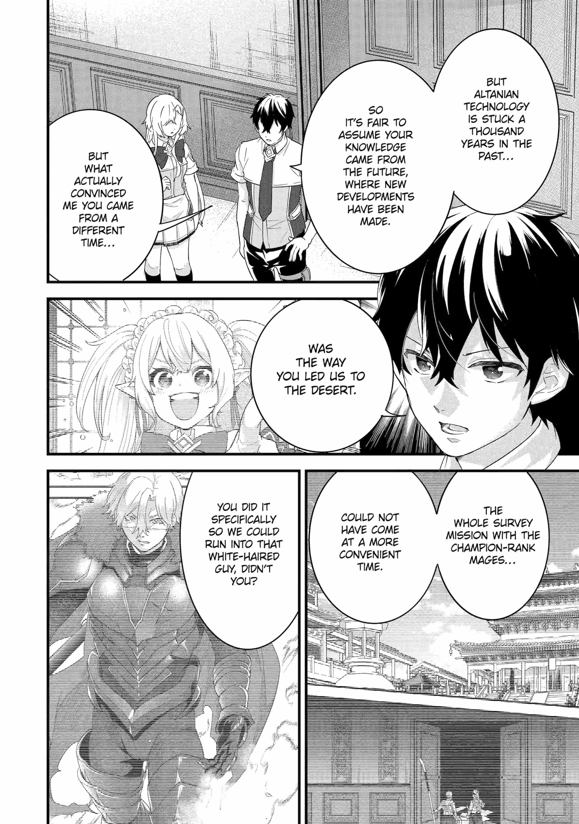 Eiyuu to Kenja no Tenseikon: Katsute no Koutekishu to Kon'yaku Shite Saikyou Fuufu ni Narimashita Chapter 31 — Page 2