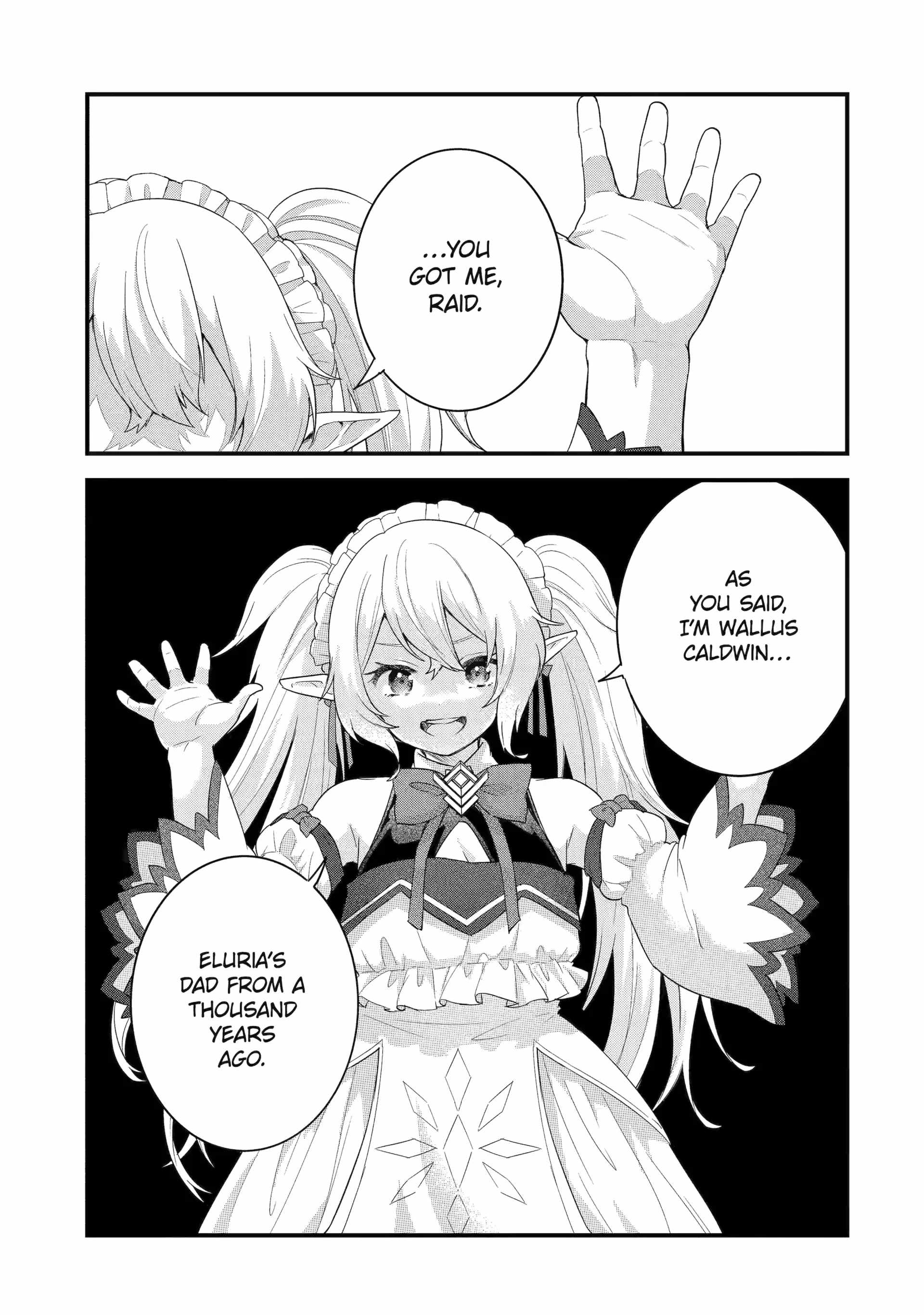 Eiyuu to Kenja no Tenseikon: Katsute no Koutekishu to Kon'yaku Shite Saikyou Fuufu ni Narimashita Chapter 31 — Page 3