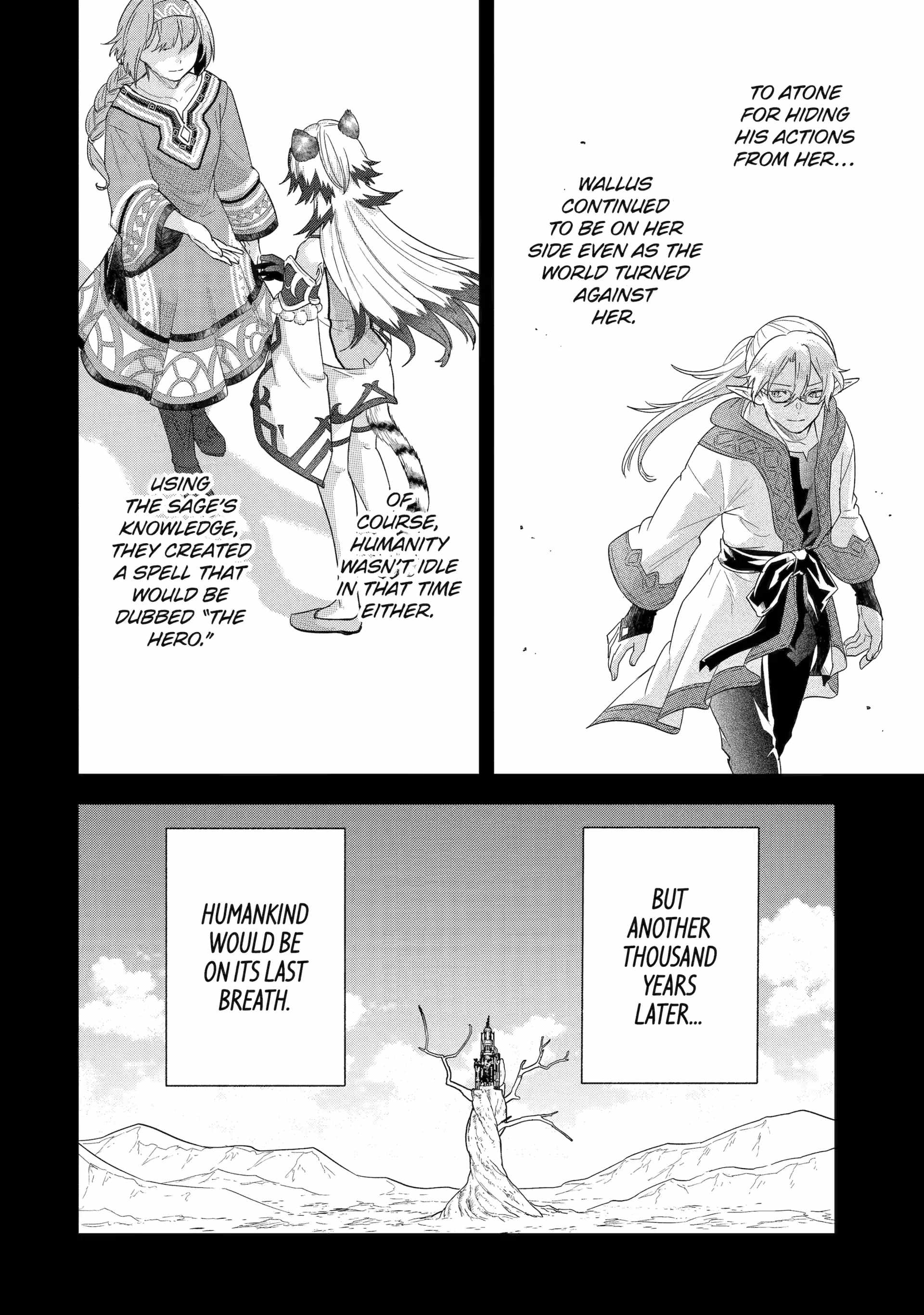 Eiyuu to Kenja no Tenseikon: Katsute no Koutekishu to Kon'yaku Shite Saikyou Fuufu ni Narimashita Chapter 31 — Page 13