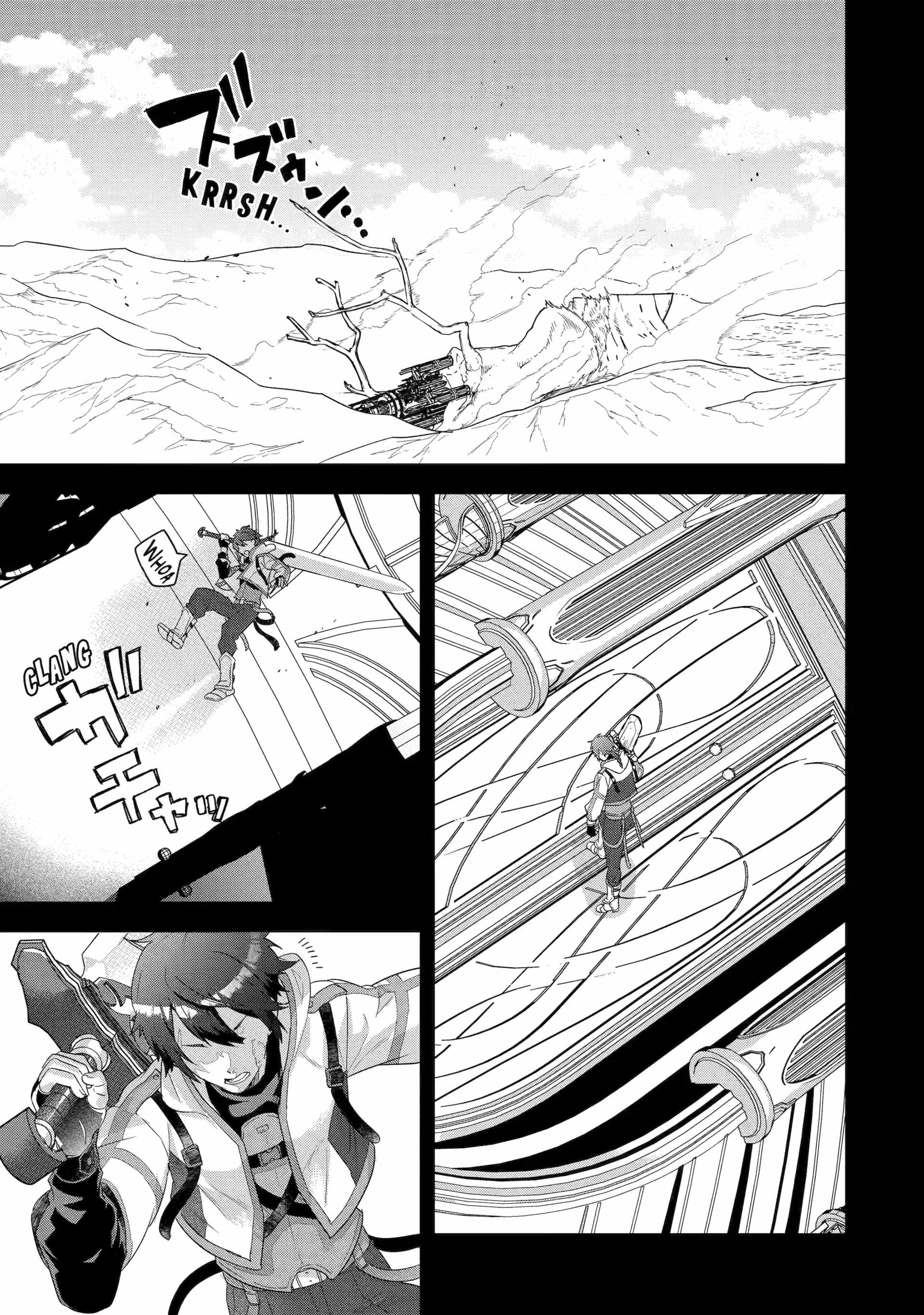 Eiyuu to Kenja no Tenseikon: Katsute no Koutekishu to Kon'yaku Shite Saikyou Fuufu ni Narimashita Chapter 31 — Page 16