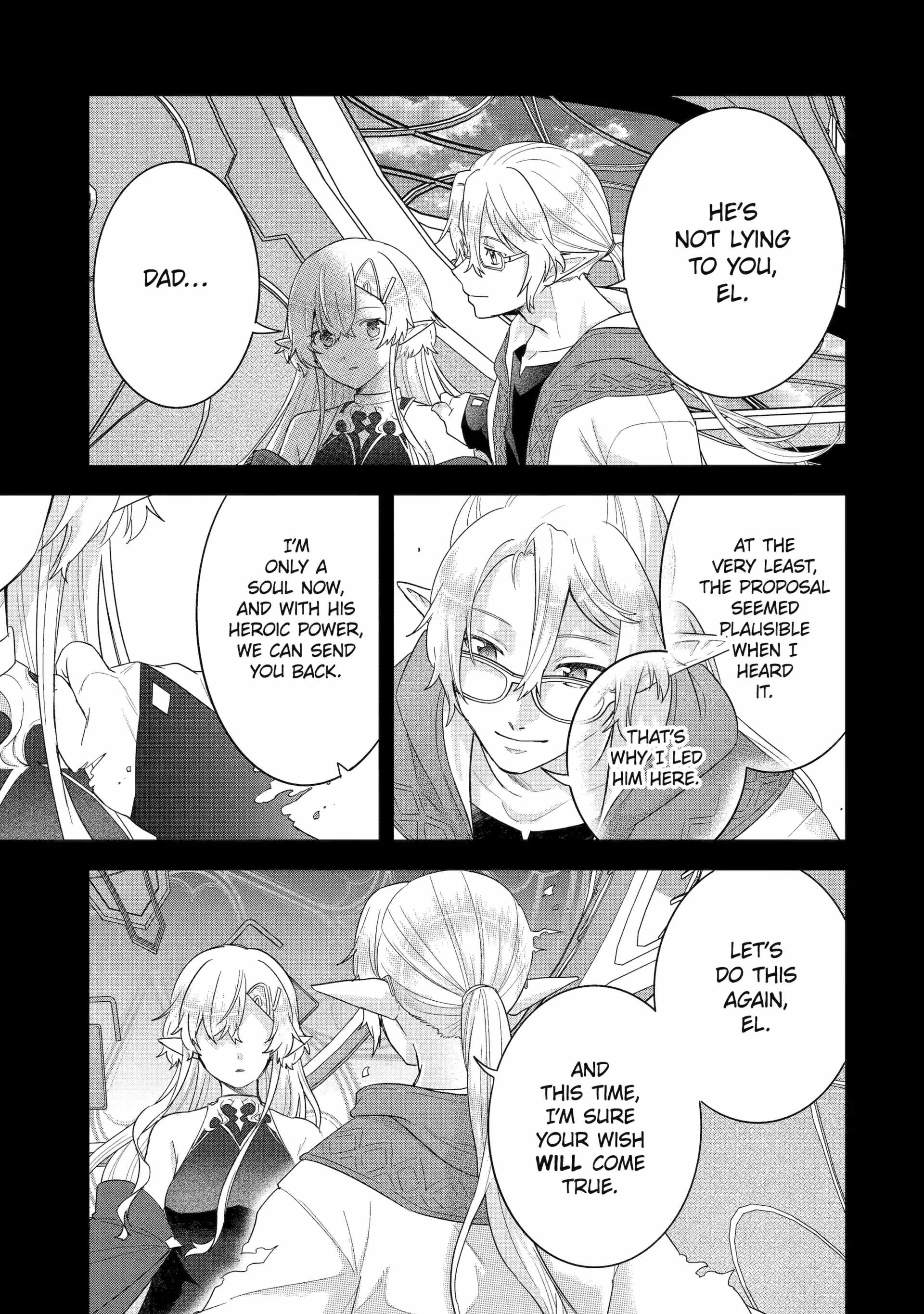 Eiyuu to Kenja no Tenseikon: Katsute no Koutekishu to Kon'yaku Shite Saikyou Fuufu ni Narimashita Chapter 31 — Page 26