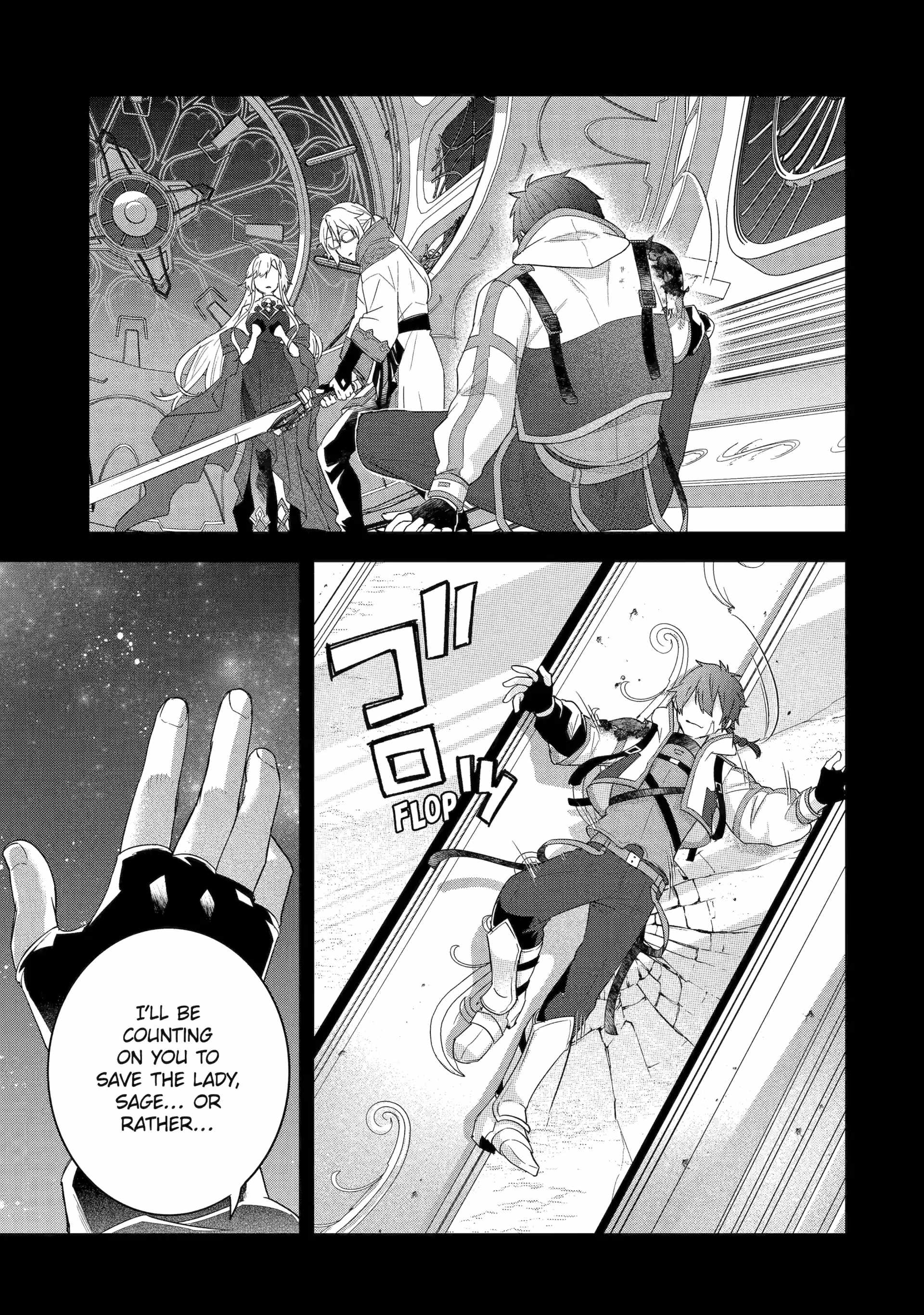 Eiyuu to Kenja no Tenseikon: Katsute no Koutekishu to Kon'yaku Shite Saikyou Fuufu ni Narimashita Chapter 31 — Page 30