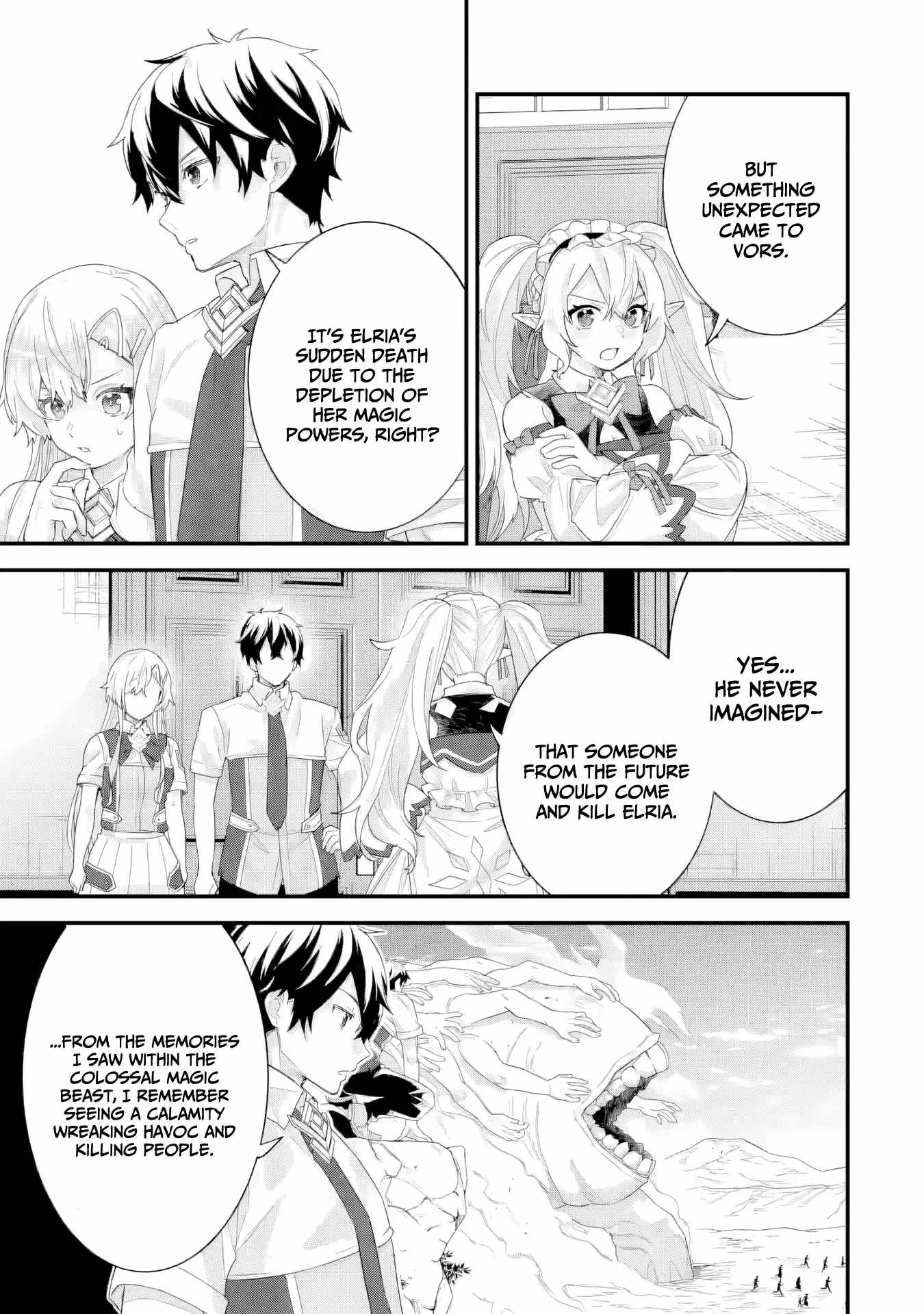 Eiyuu to Kenja no Tenseikon: Katsute no Koutekishu to Kon'yaku Shite Saikyou Fuufu ni Narimashita Chapter 32 — Page 4