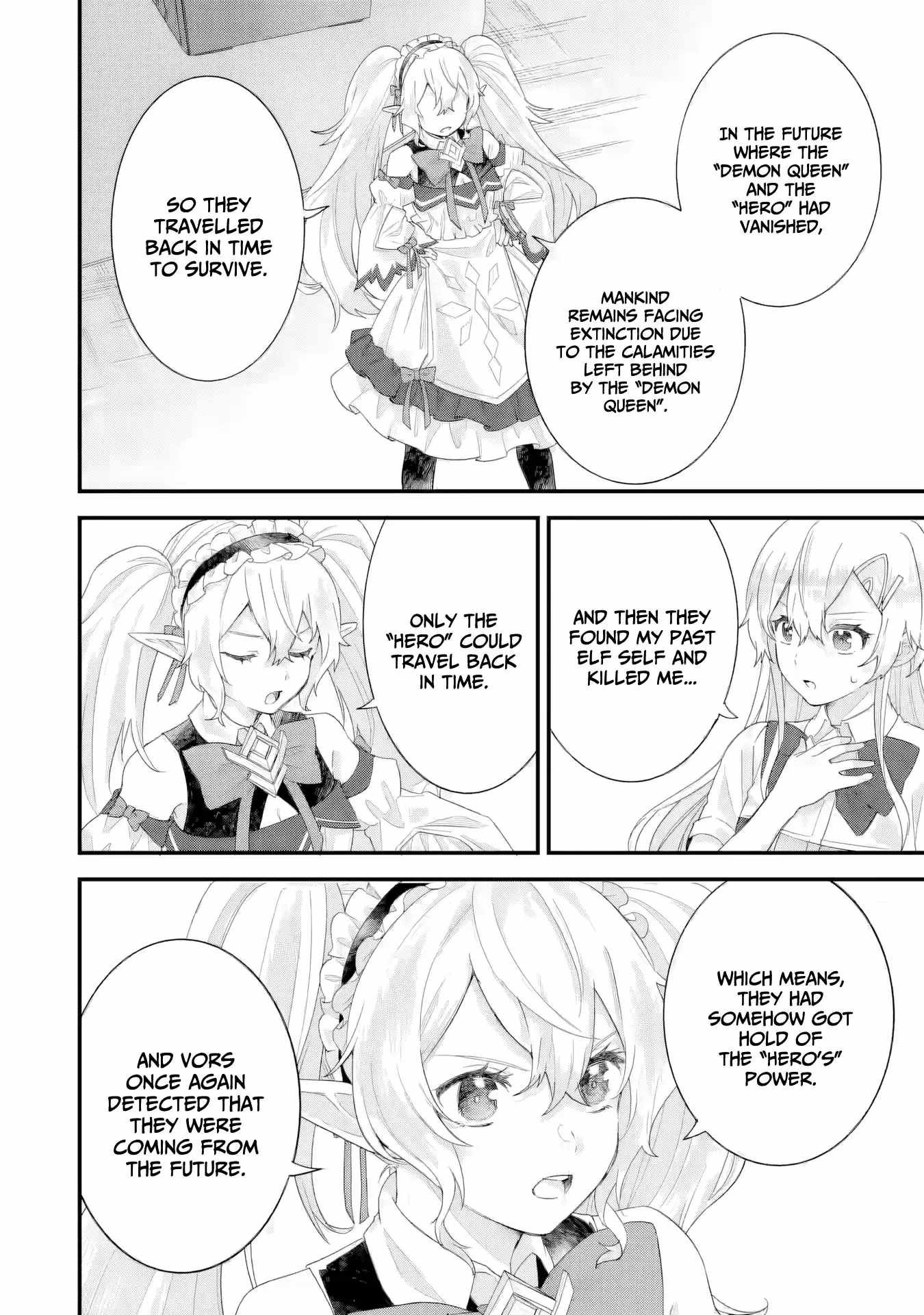 Eiyuu to Kenja no Tenseikon: Katsute no Koutekishu to Kon'yaku Shite Saikyou Fuufu ni Narimashita Chapter 32 — Page 5