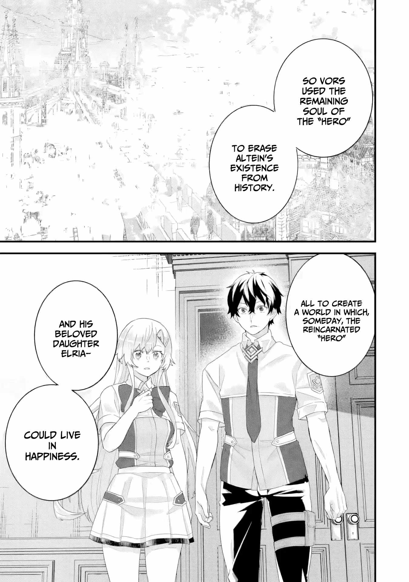 Eiyuu to Kenja no Tenseikon: Katsute no Koutekishu to Kon'yaku Shite Saikyou Fuufu ni Narimashita Chapter 32 — Page 6