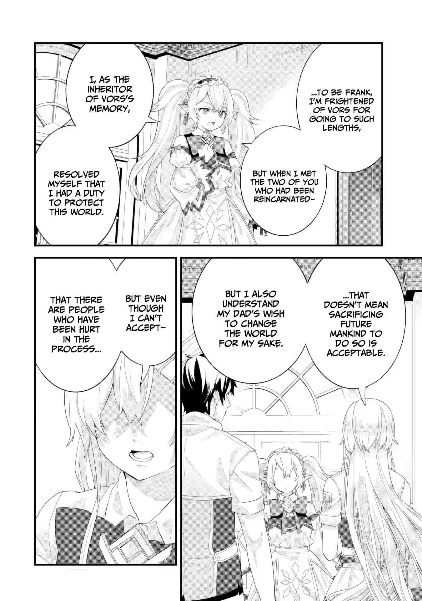 Eiyuu to Kenja no Tenseikon: Katsute no Koutekishu to Kon'yaku Shite Saikyou Fuufu ni Narimashita Chapter 32 — Page 7
