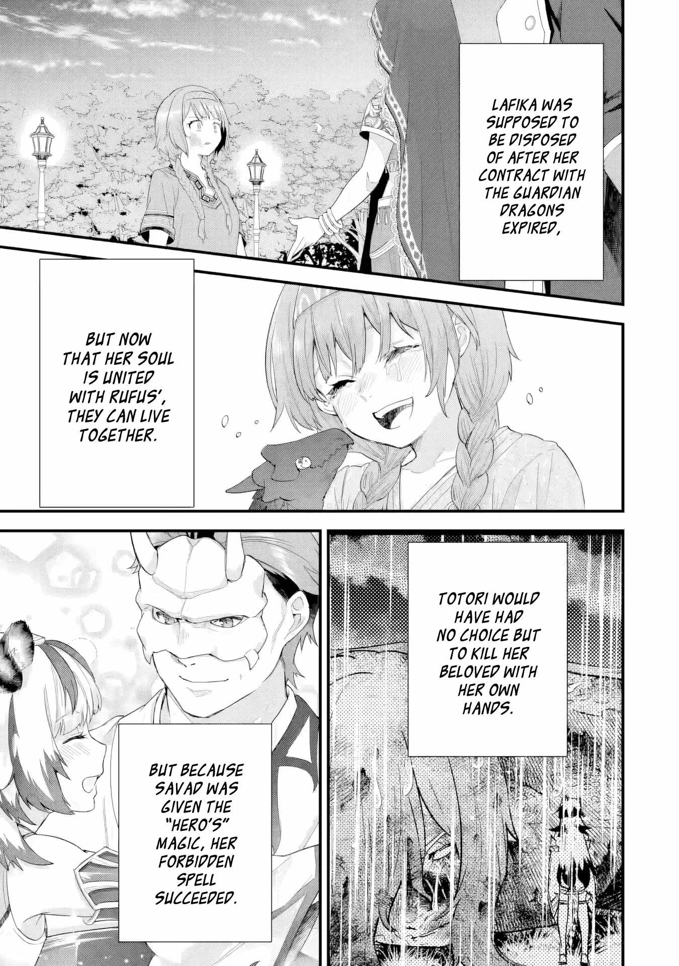 Eiyuu to Kenja no Tenseikon: Katsute no Koutekishu to Kon'yaku Shite Saikyou Fuufu ni Narimashita Chapter 32 — Page 8