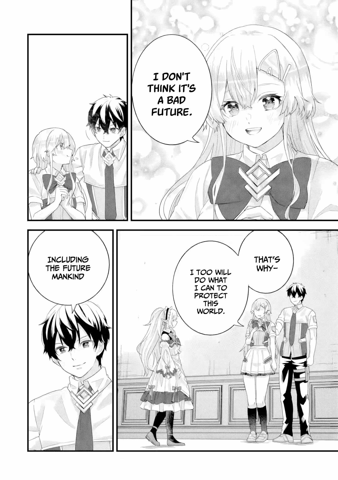 Eiyuu to Kenja no Tenseikon: Katsute no Koutekishu to Kon'yaku Shite Saikyou Fuufu ni Narimashita Chapter 32 — Page 9