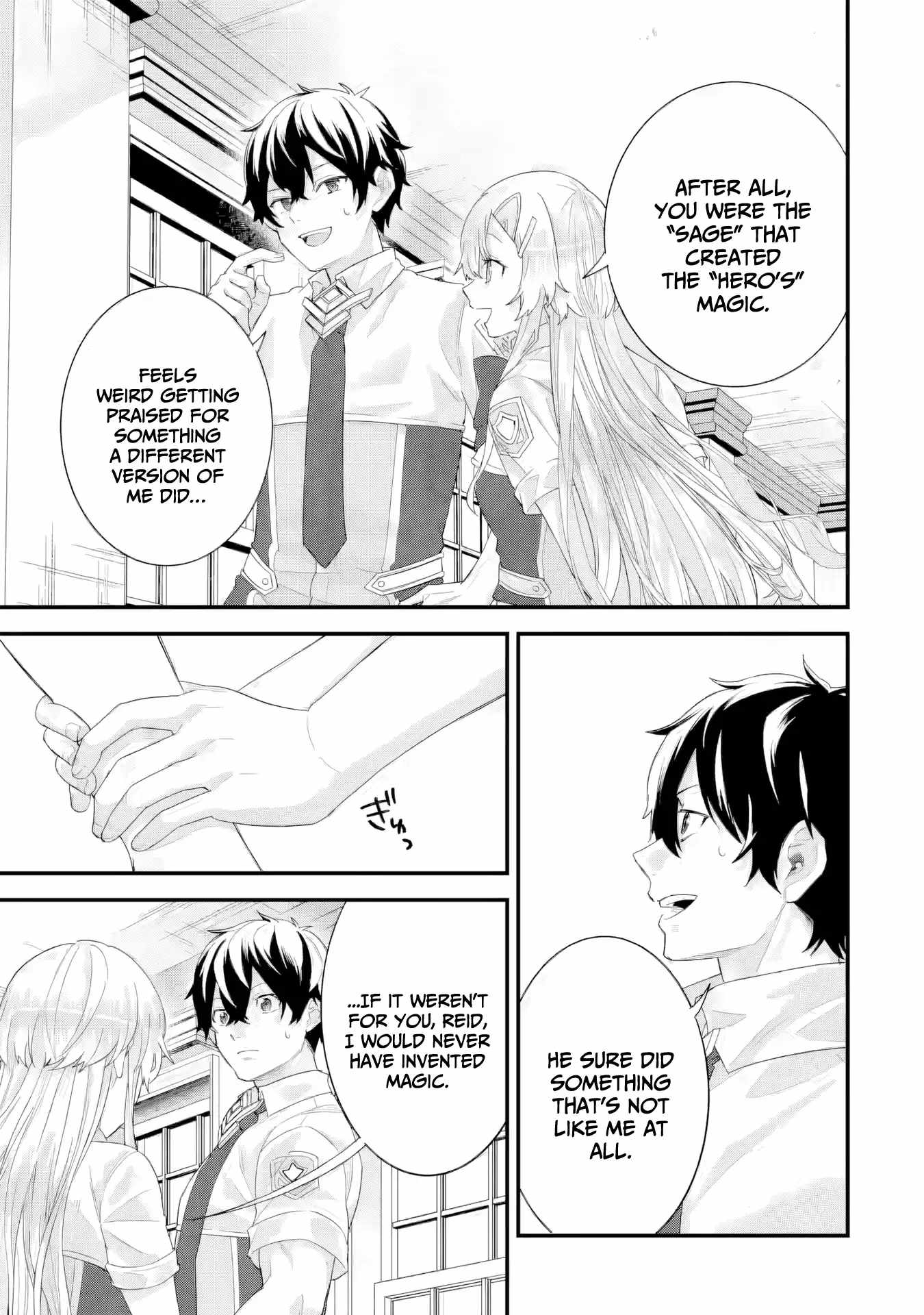 Eiyuu to Kenja no Tenseikon: Katsute no Koutekishu to Kon'yaku Shite Saikyou Fuufu ni Narimashita Chapter 32 — Page 12