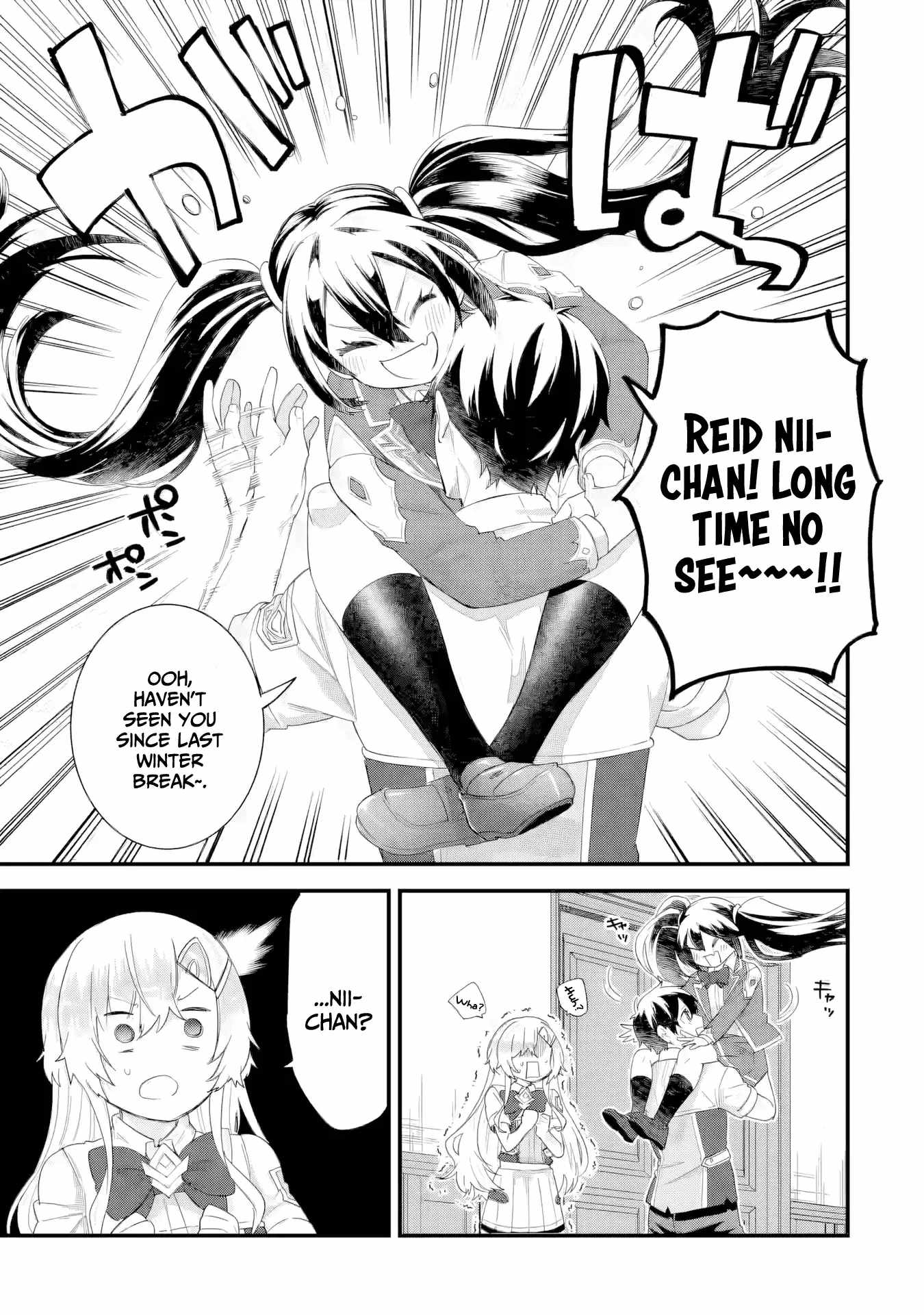 Eiyuu to Kenja no Tenseikon: Katsute no Koutekishu to Kon'yaku Shite Saikyou Fuufu ni Narimashita Chapter 32 — Page 20