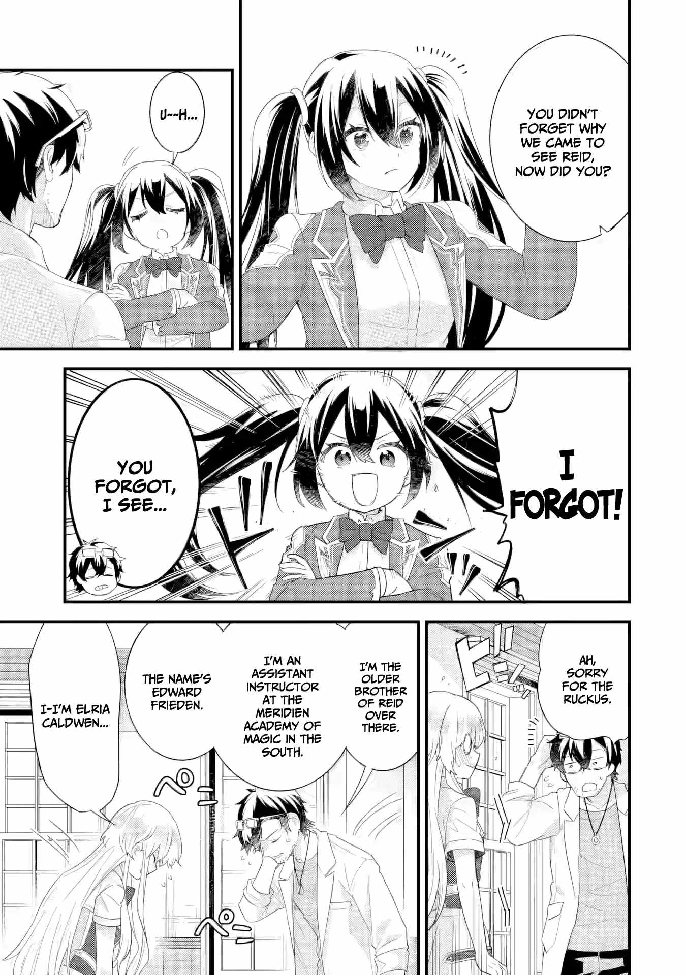 Eiyuu to Kenja no Tenseikon: Katsute no Koutekishu to Kon'yaku Shite Saikyou Fuufu ni Narimashita Chapter 32 — Page 24