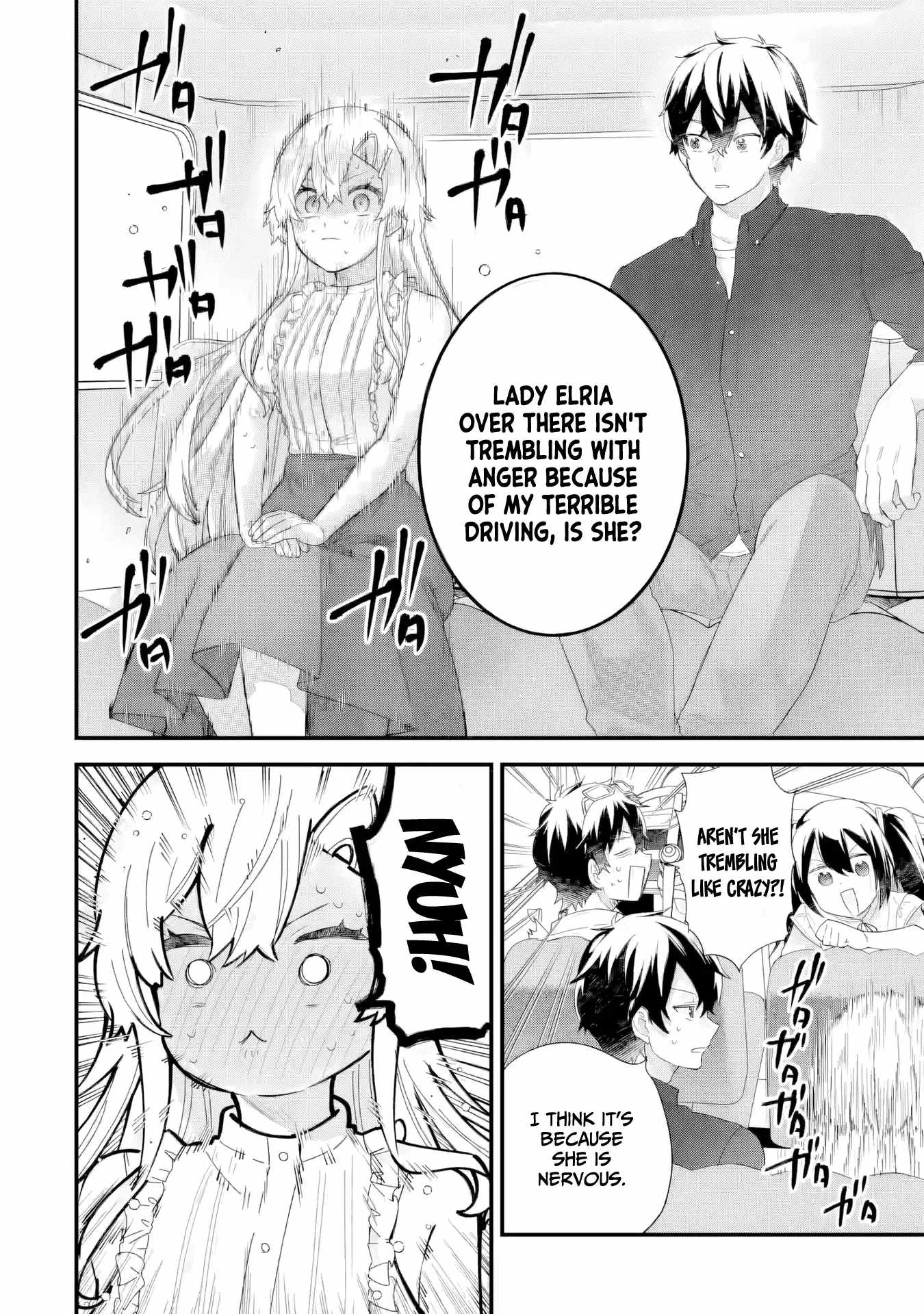 Eiyuu to Kenja no Tenseikon: Katsute no Koutekishu to Kon'yaku Shite Saikyou Fuufu ni Narimashita Chapter 32 — Page 31