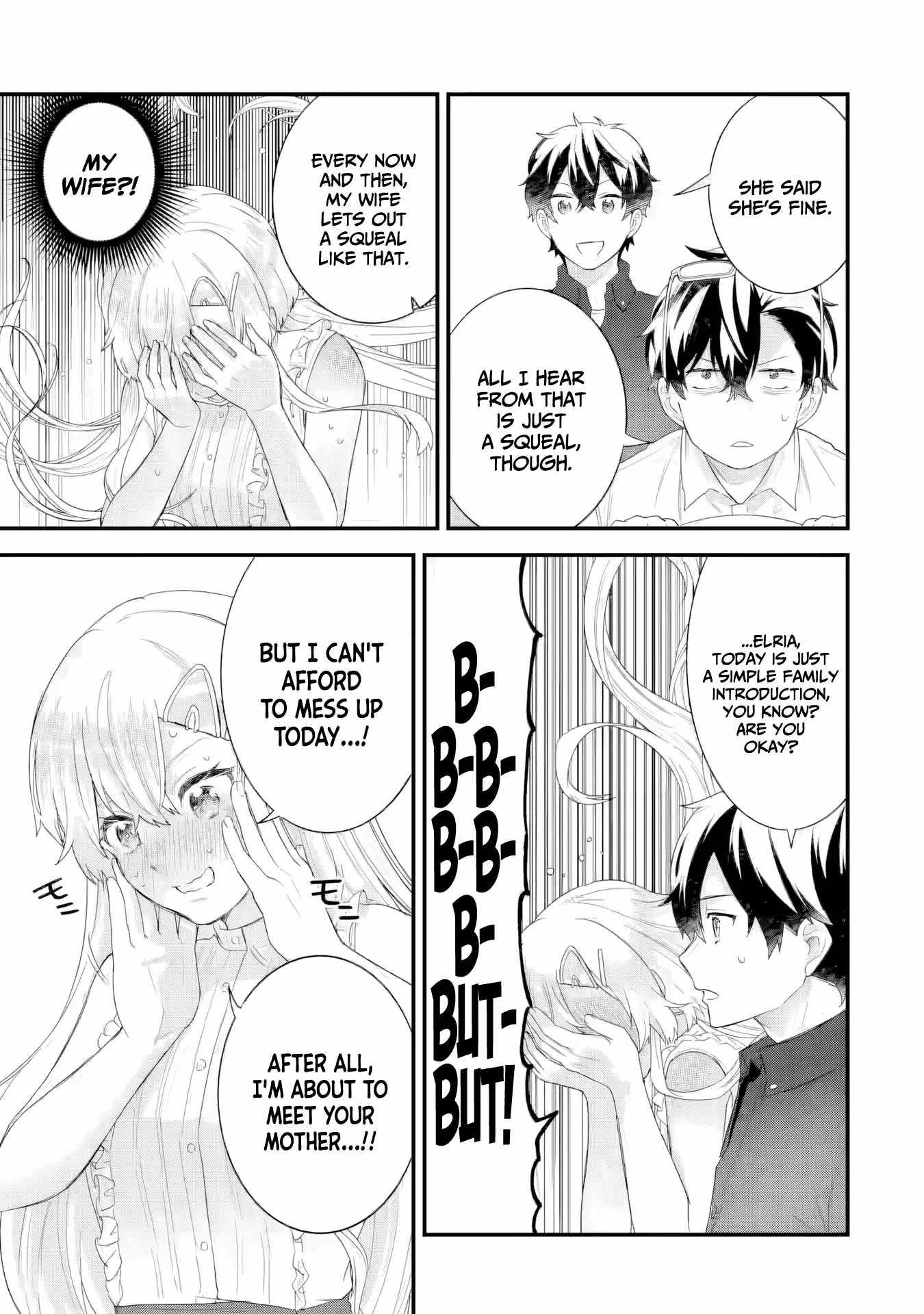 Eiyuu to Kenja no Tenseikon: Katsute no Koutekishu to Kon'yaku Shite Saikyou Fuufu ni Narimashita Chapter 32 — Page 32