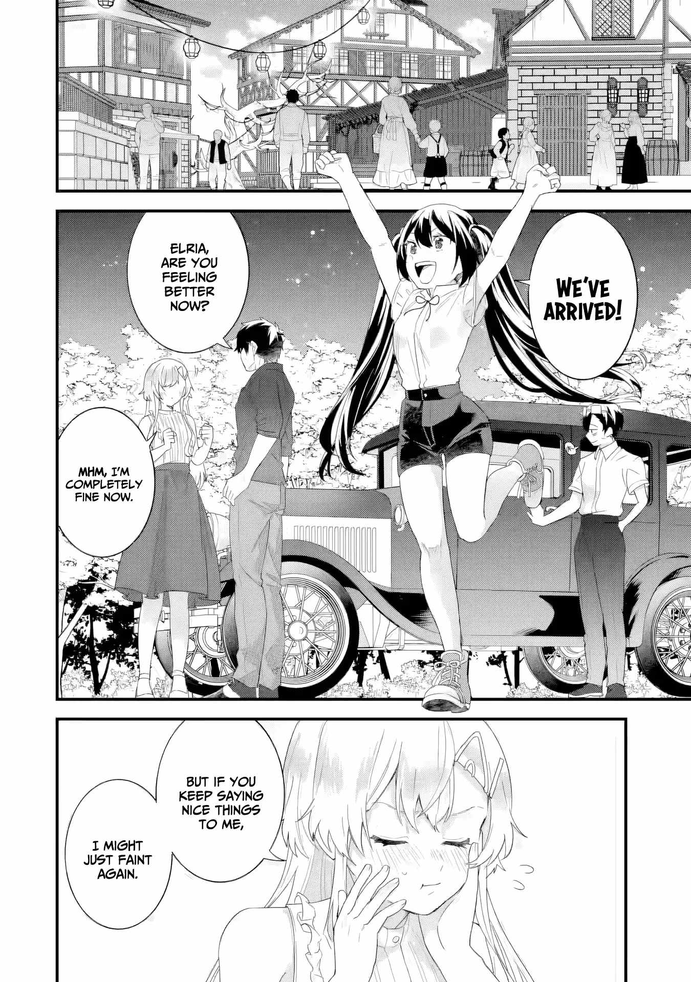 Eiyuu to Kenja no Tenseikon: Katsute no Koutekishu to Kon'yaku Shite Saikyou Fuufu ni Narimashita Chapter 33 — Page 3