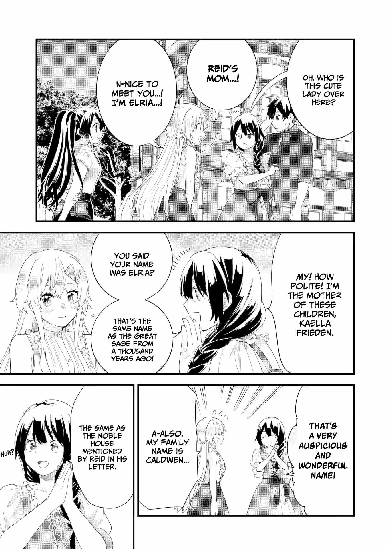 Eiyuu to Kenja no Tenseikon: Katsute no Koutekishu to Kon'yaku Shite Saikyou Fuufu ni Narimashita Chapter 33 — Page 6