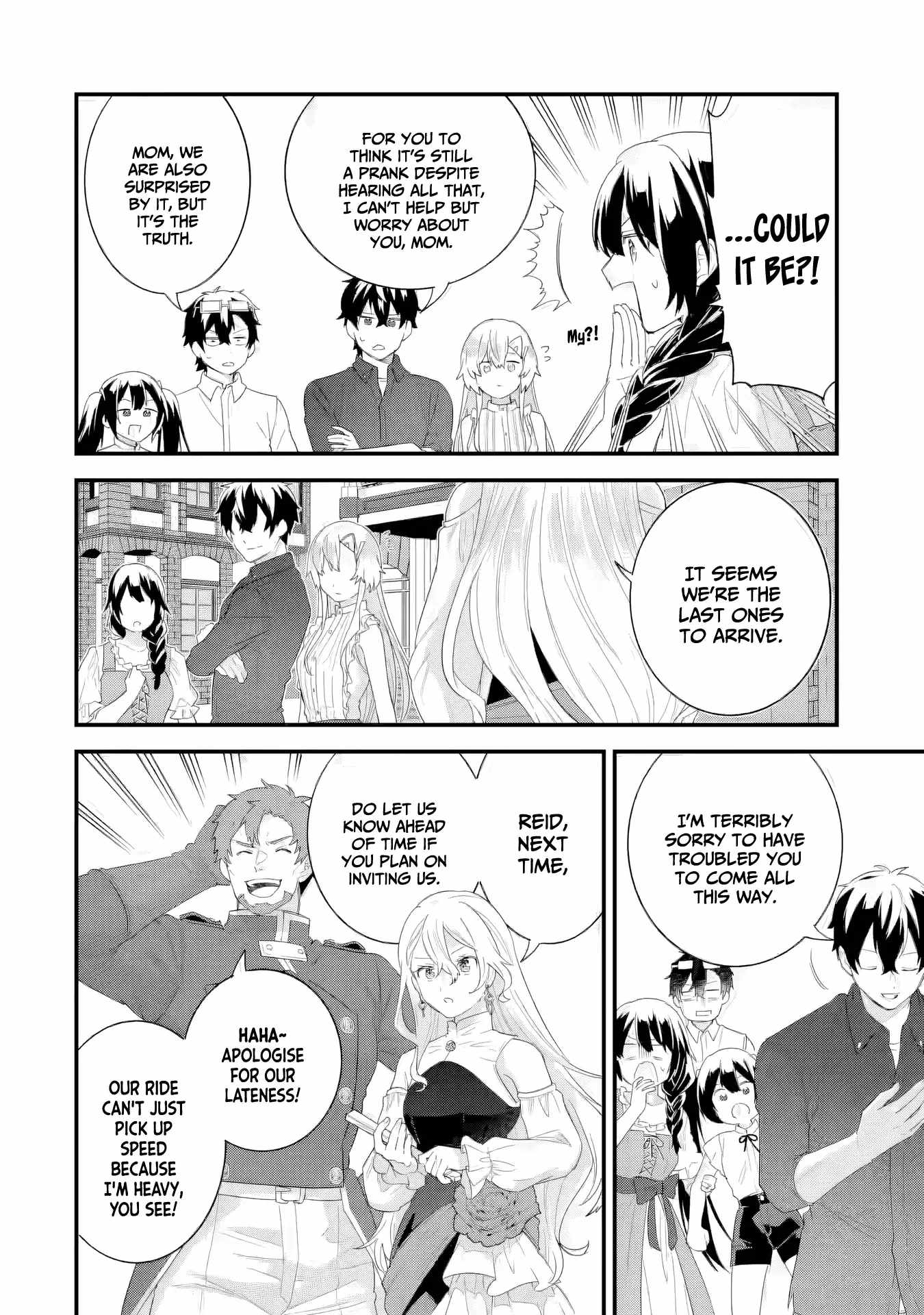 Eiyuu to Kenja no Tenseikon: Katsute no Koutekishu to Kon'yaku Shite Saikyou Fuufu ni Narimashita Chapter 33 — Page 7