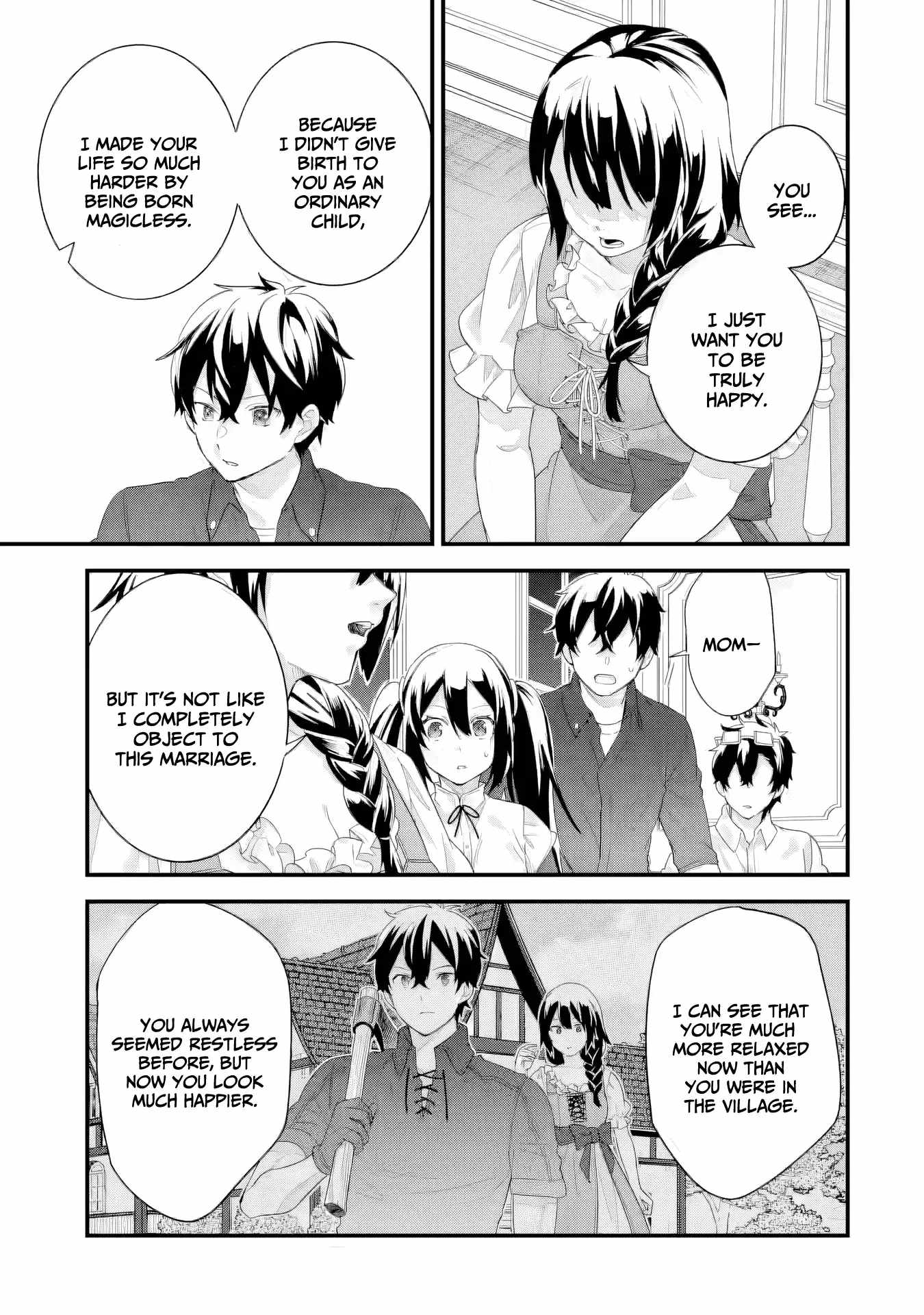 Eiyuu to Kenja no Tenseikon: Katsute no Koutekishu to Kon'yaku Shite Saikyou Fuufu ni Narimashita Chapter 33 — Page 16