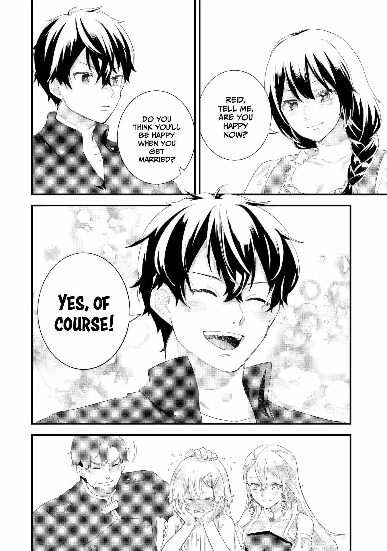 Eiyuu to Kenja no Tenseikon: Katsute no Koutekishu to Kon'yaku Shite Saikyou Fuufu ni Narimashita Chapter 33 — Page 17