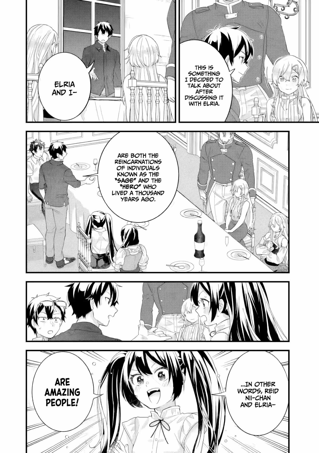 Eiyuu to Kenja no Tenseikon: Katsute no Koutekishu to Kon'yaku Shite Saikyou Fuufu ni Narimashita Chapter 33 — Page 21