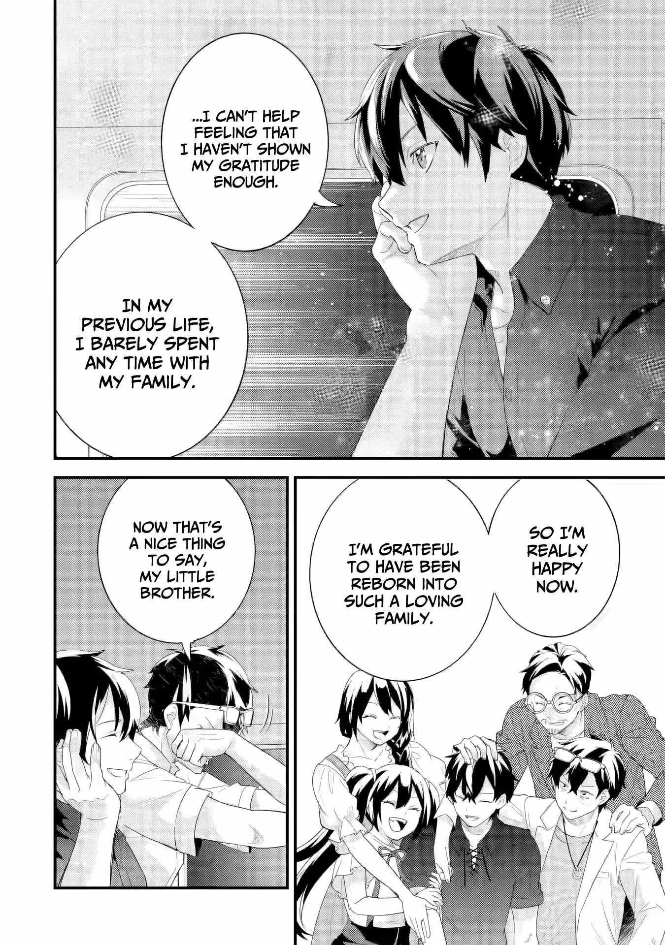 Eiyuu to Kenja no Tenseikon: Katsute no Koutekishu to Kon'yaku Shite Saikyou Fuufu ni Narimashita Chapter 33 — Page 29