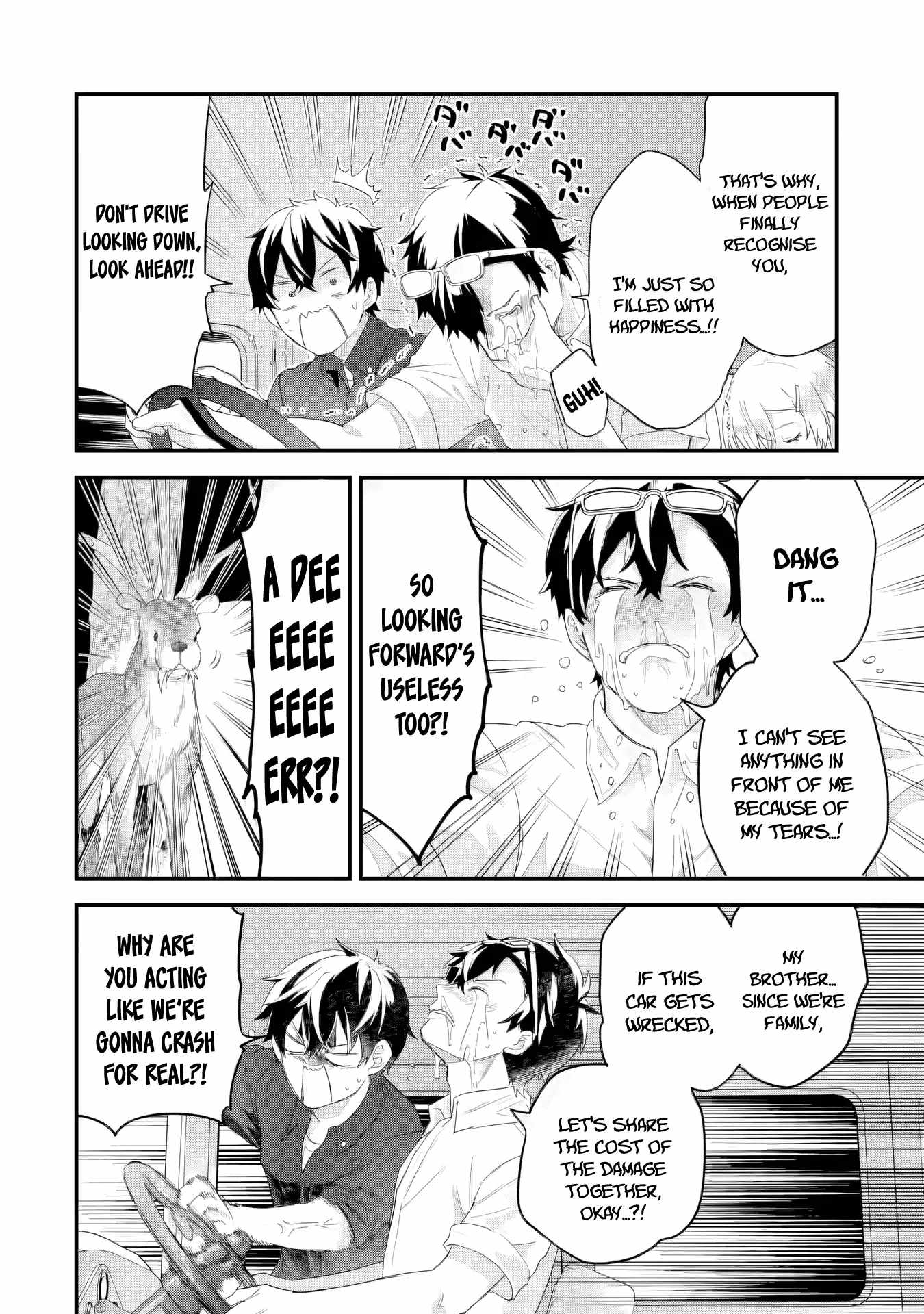 Eiyuu to Kenja no Tenseikon: Katsute no Koutekishu to Kon'yaku Shite Saikyou Fuufu ni Narimashita Chapter 33 — Page 31