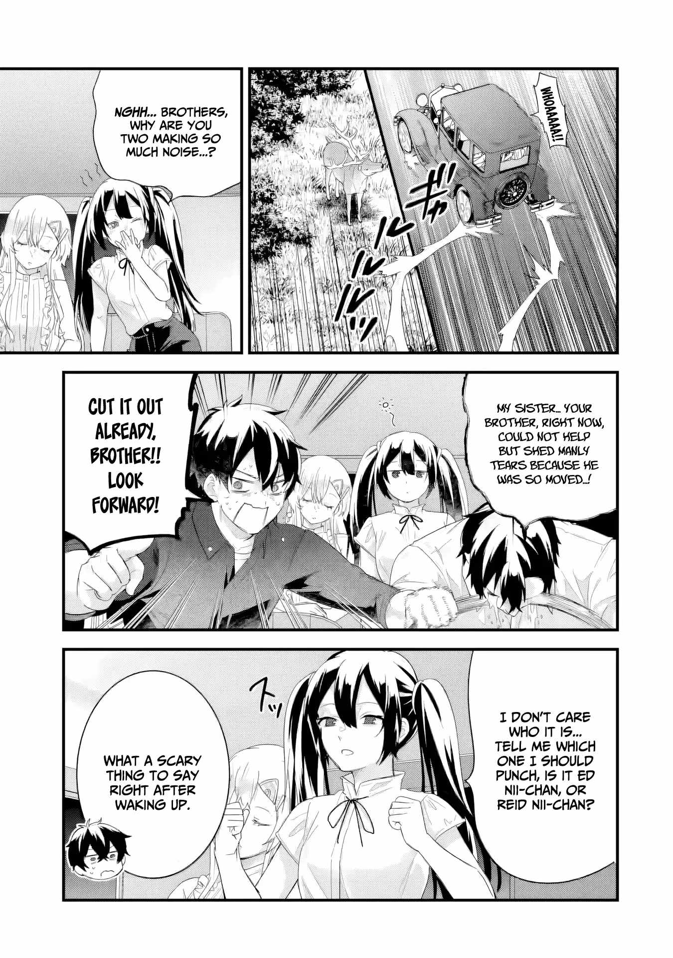 Eiyuu to Kenja no Tenseikon: Katsute no Koutekishu to Kon'yaku Shite Saikyou Fuufu ni Narimashita Chapter 33 — Page 32