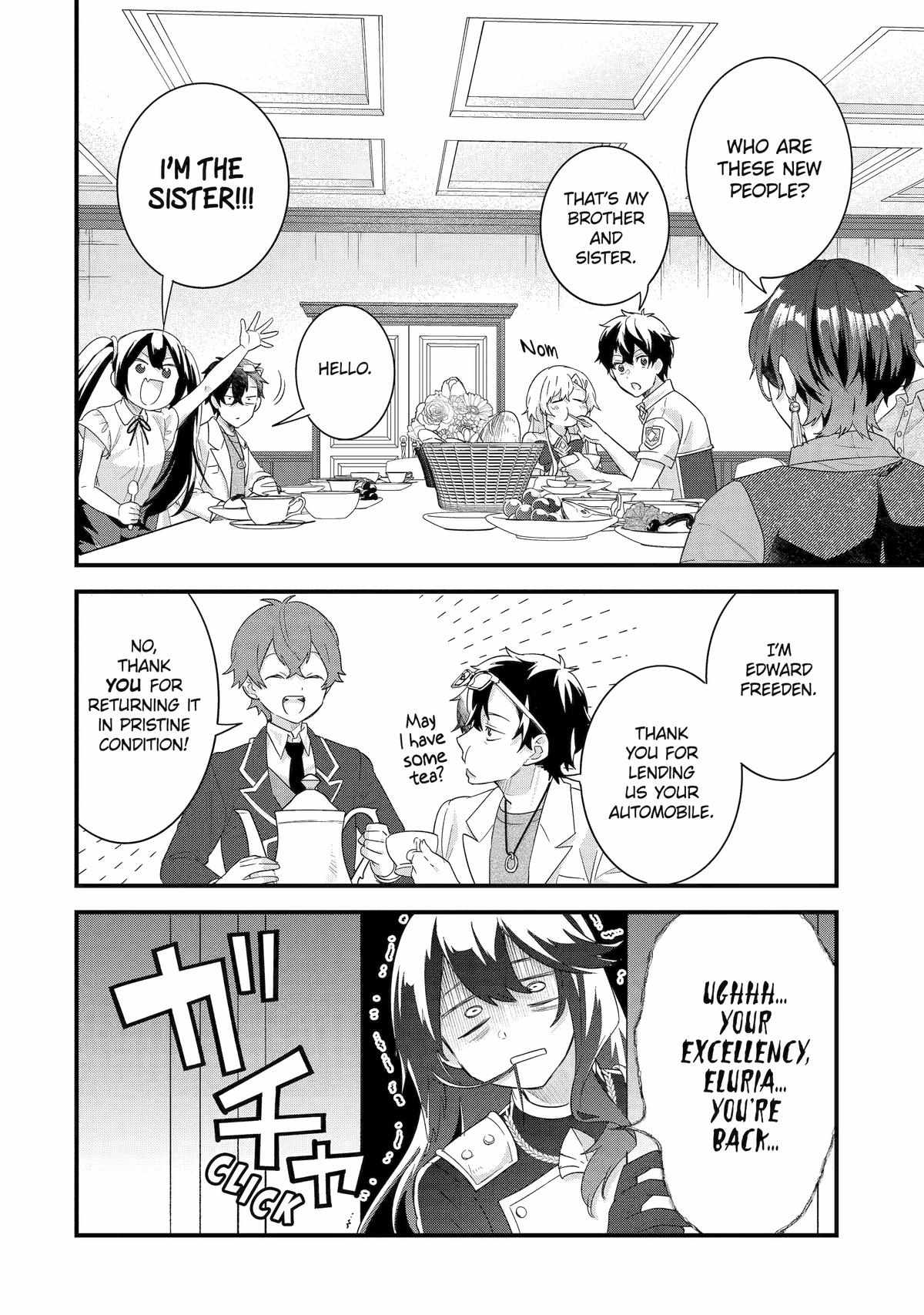 Eiyuu to Kenja no Tenseikon: Katsute no Koutekishu to Kon'yaku Shite Saikyou Fuufu ni Narimashita Chapter 34 — Page 2