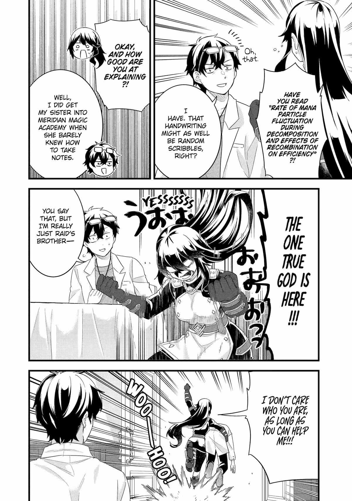 Eiyuu to Kenja no Tenseikon: Katsute no Koutekishu to Kon'yaku Shite Saikyou Fuufu ni Narimashita Chapter 34 — Page 6