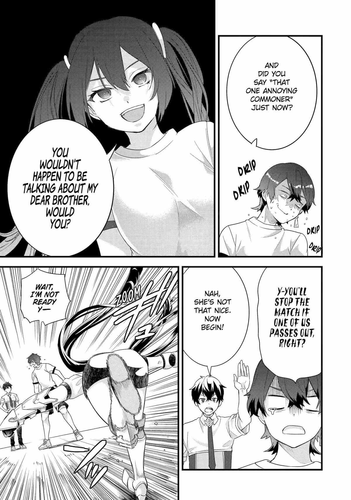 Eiyuu to Kenja no Tenseikon: Katsute no Koutekishu to Kon'yaku Shite Saikyou Fuufu ni Narimashita Chapter 34 — Page 13