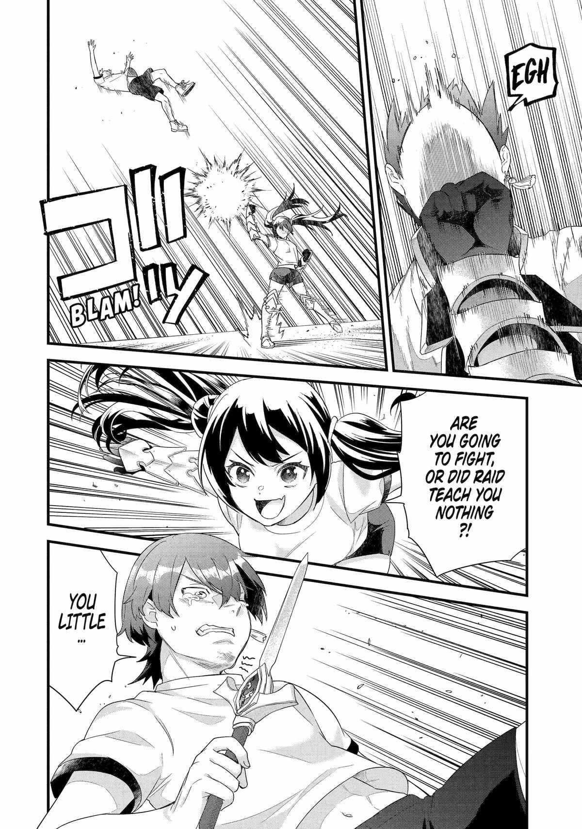 Eiyuu to Kenja no Tenseikon: Katsute no Koutekishu to Kon'yaku Shite Saikyou Fuufu ni Narimashita Chapter 34 — Page 14