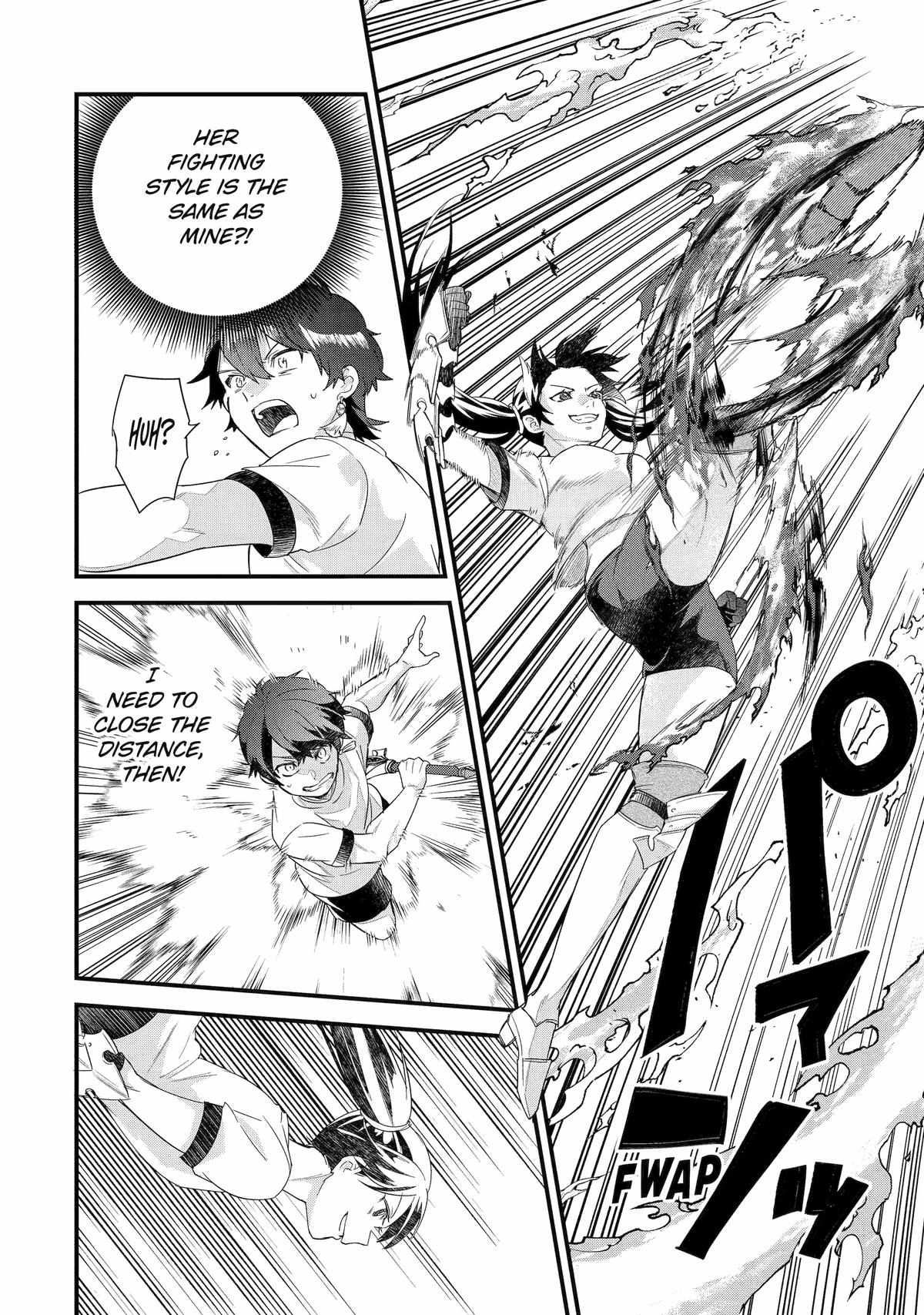 Eiyuu to Kenja no Tenseikon: Katsute no Koutekishu to Kon'yaku Shite Saikyou Fuufu ni Narimashita Chapter 34 — Page 16