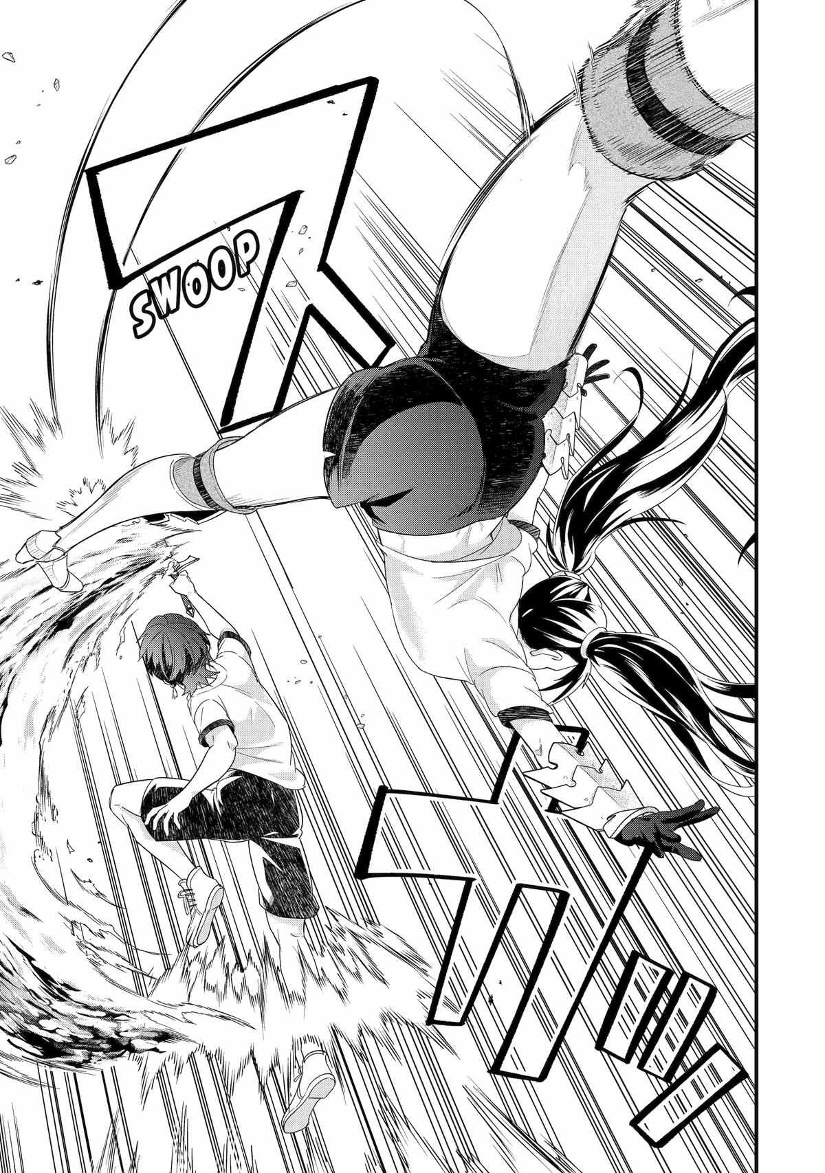 Eiyuu to Kenja no Tenseikon: Katsute no Koutekishu to Kon'yaku Shite Saikyou Fuufu ni Narimashita Chapter 34 — Page 17