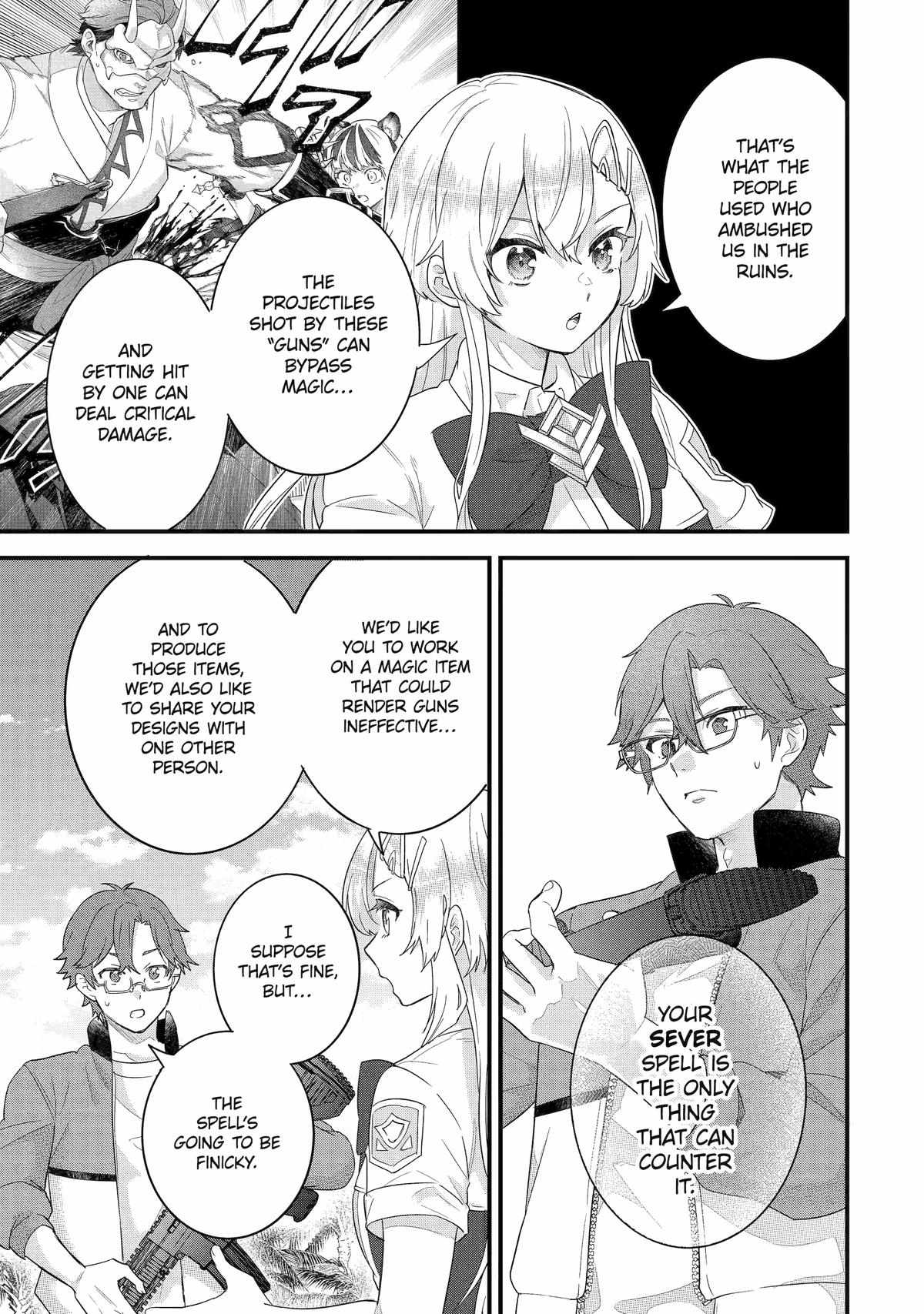 Eiyuu to Kenja no Tenseikon: Katsute no Koutekishu to Kon'yaku Shite Saikyou Fuufu ni Narimashita Chapter 34 — Page 21