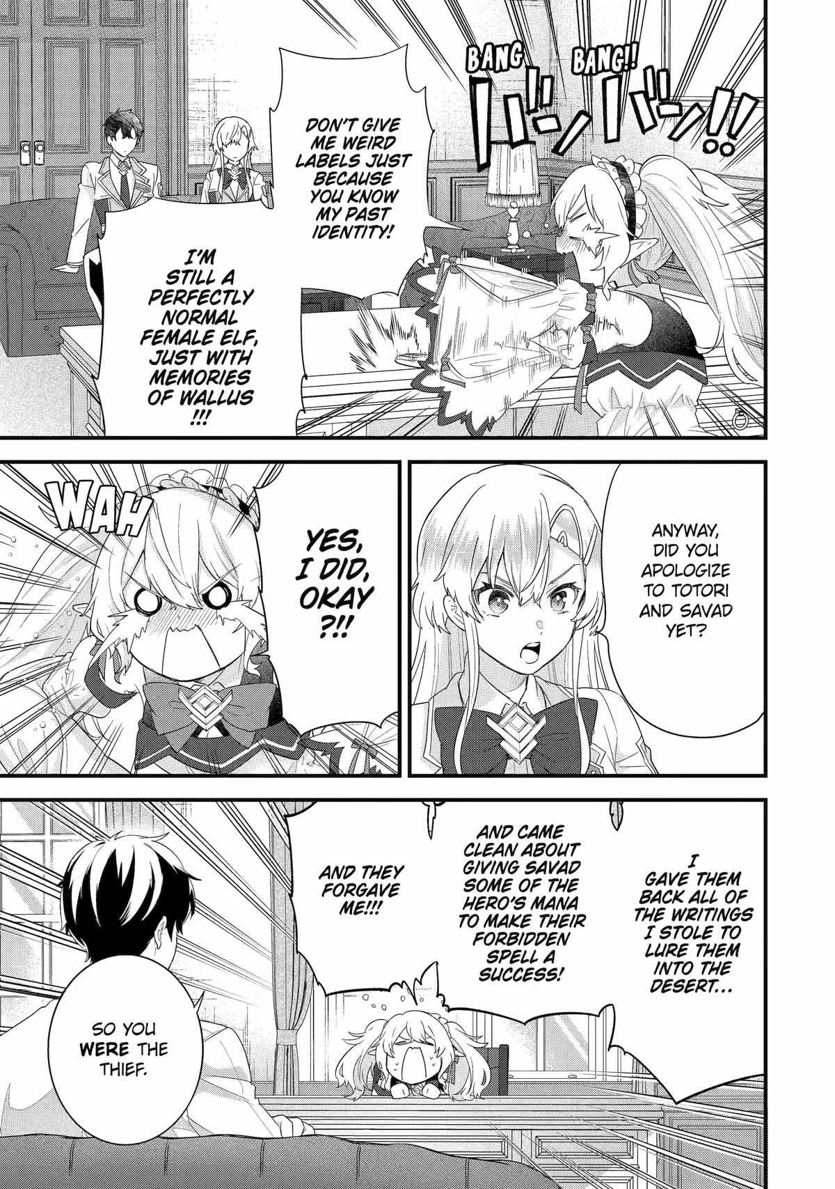 Eiyuu to Kenja no Tenseikon: Katsute no Koutekishu to Kon'yaku Shite Saikyou Fuufu ni Narimashita Chapter 34 — Page 27