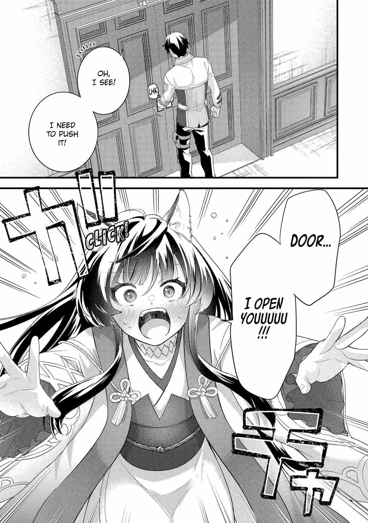 Eiyuu to Kenja no Tenseikon: Katsute no Koutekishu to Kon'yaku Shite Saikyou Fuufu ni Narimashita Chapter 34 — Page 29