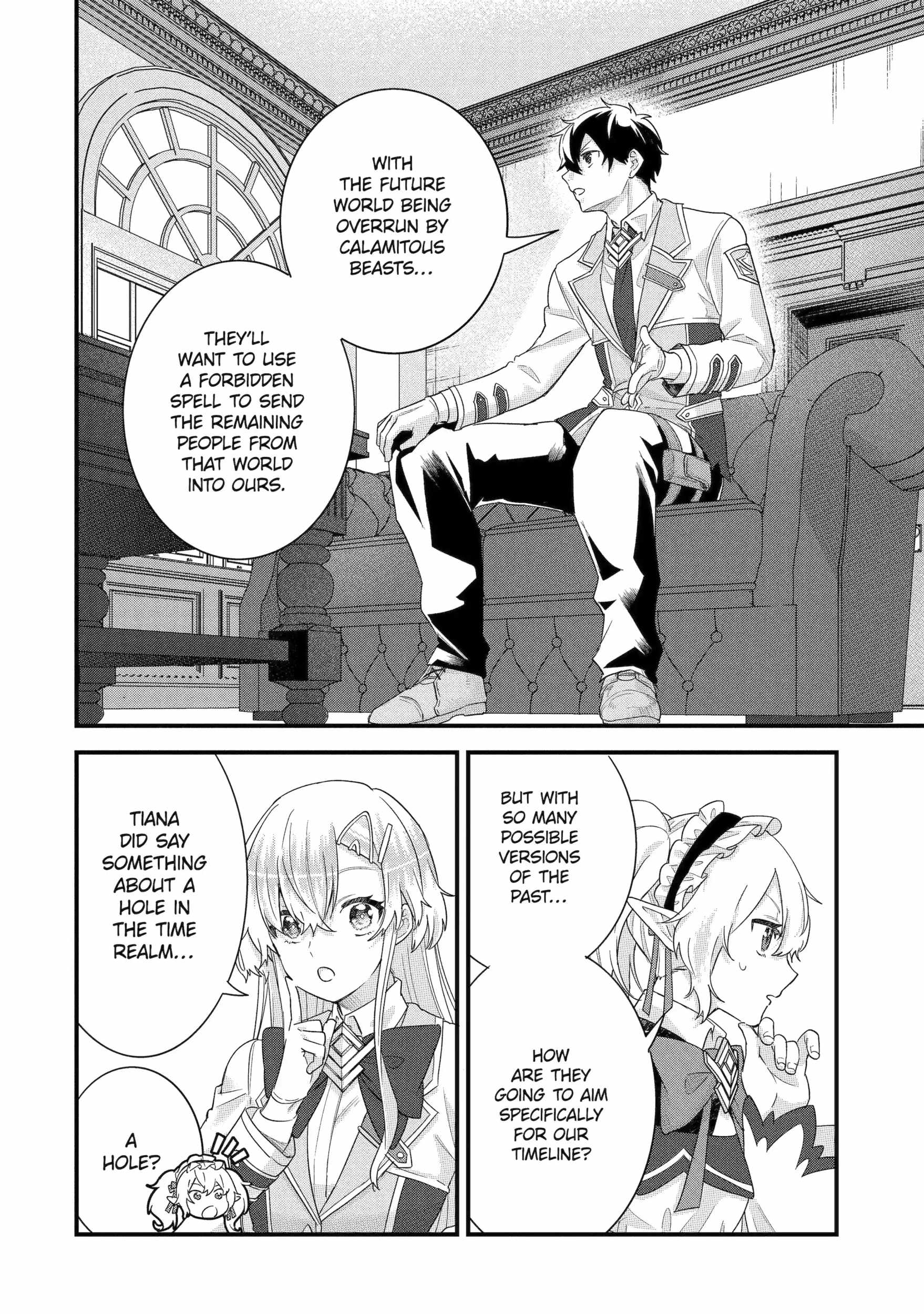 Eiyuu to Kenja no Tenseikon: Katsute no Koutekishu to Kon'yaku Shite Saikyou Fuufu ni Narimashita Chapter 35.2 — Page 4