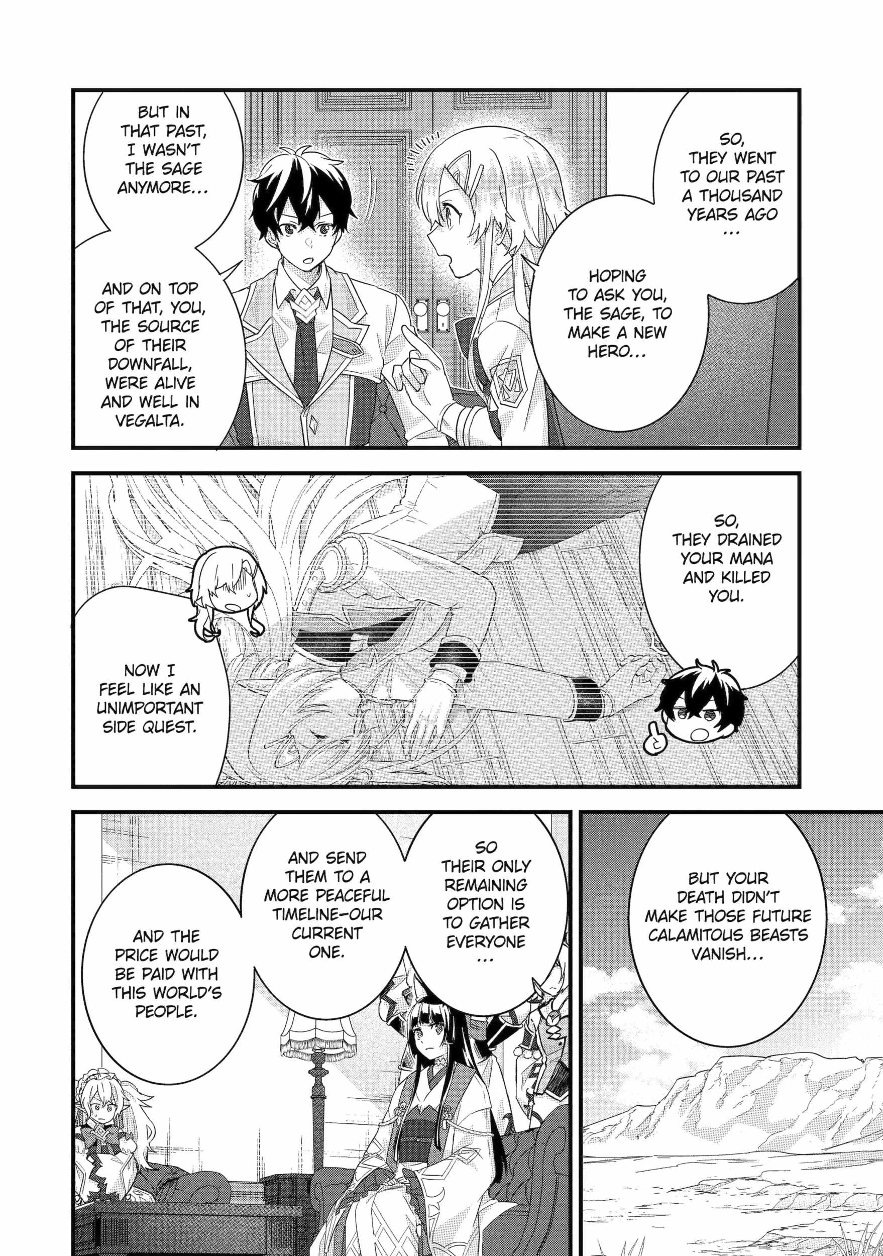 Eiyuu to Kenja no Tenseikon: Katsute no Koutekishu to Kon'yaku Shite Saikyou Fuufu ni Narimashita Chapter 35.2 — Page 6