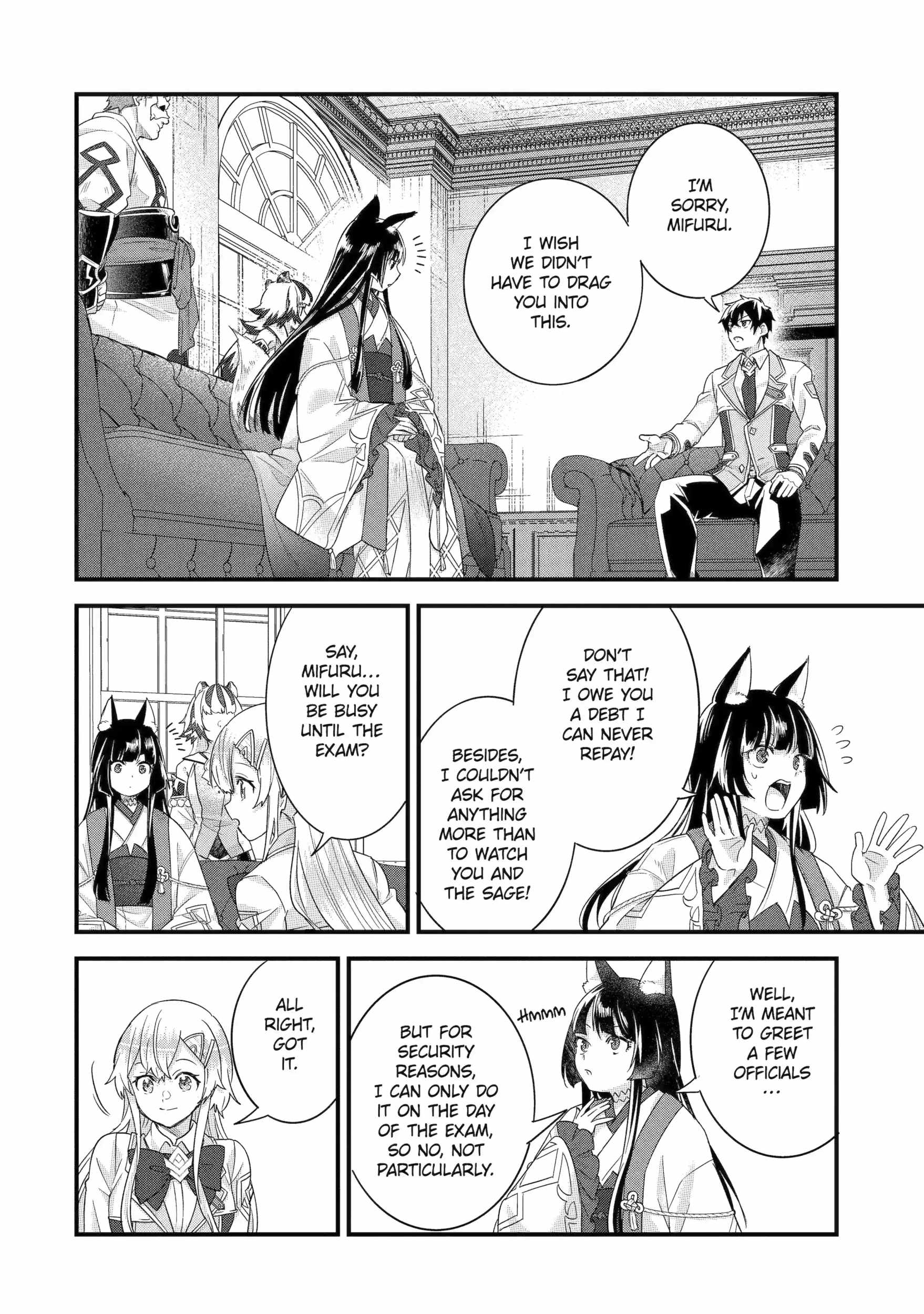 Eiyuu to Kenja no Tenseikon: Katsute no Koutekishu to Kon'yaku Shite Saikyou Fuufu ni Narimashita Chapter 35.2 — Page 8