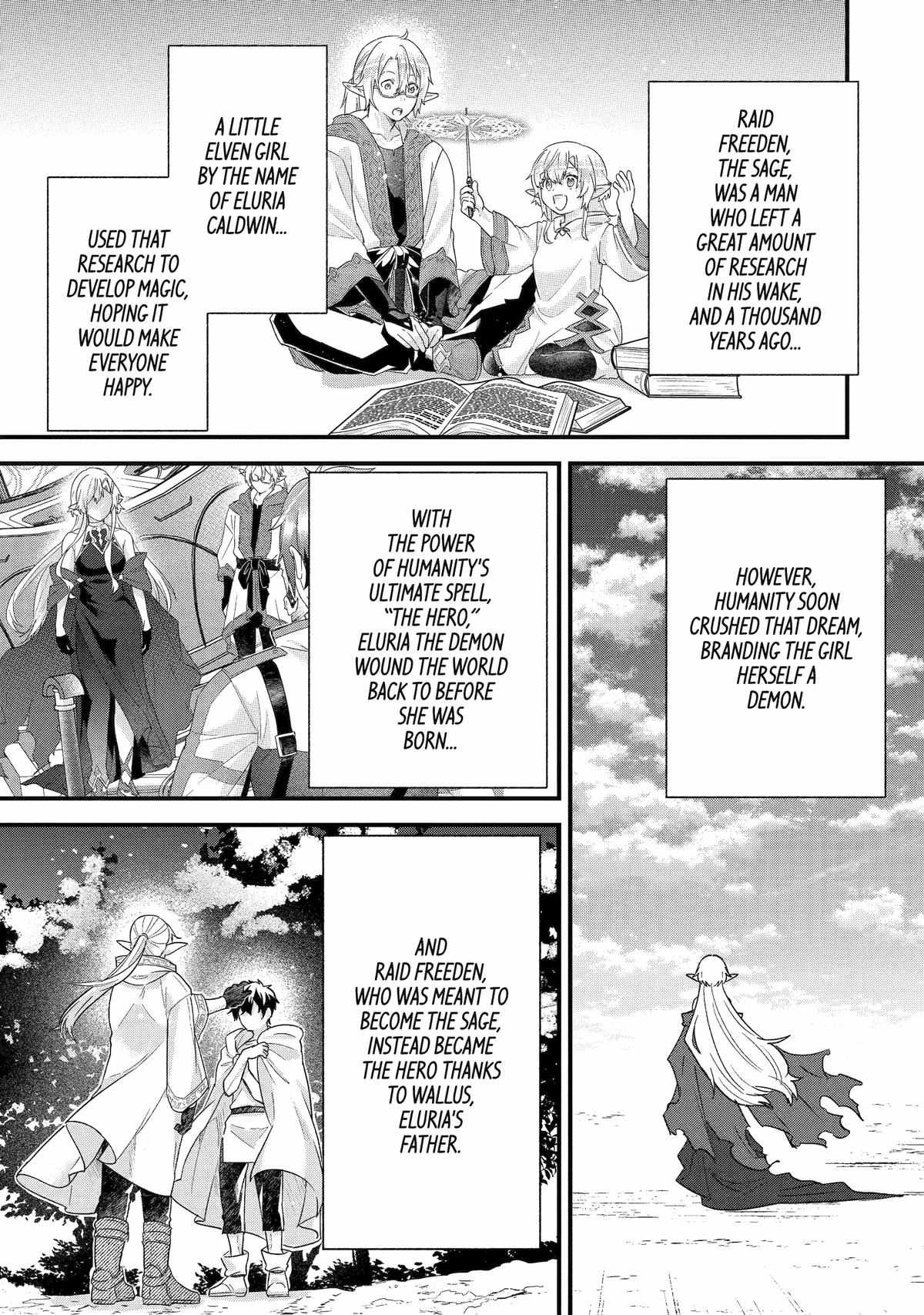 Eiyuu to Kenja no Tenseikon: Katsute no Koutekishu to Kon'yaku Shite Saikyou Fuufu ni Narimashita Chapter 35 — Page 1