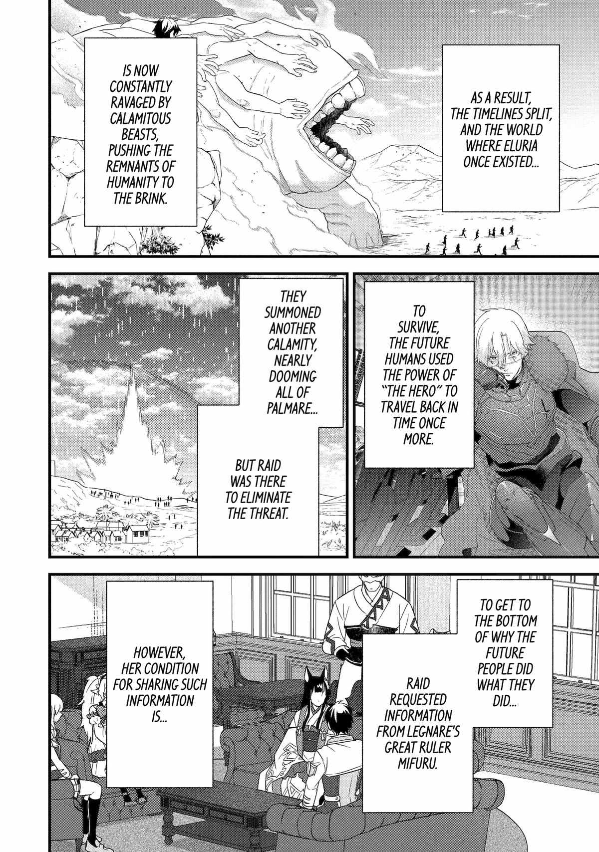 Eiyuu to Kenja no Tenseikon: Katsute no Koutekishu to Kon'yaku Shite Saikyou Fuufu ni Narimashita Chapter 35 — Page 2