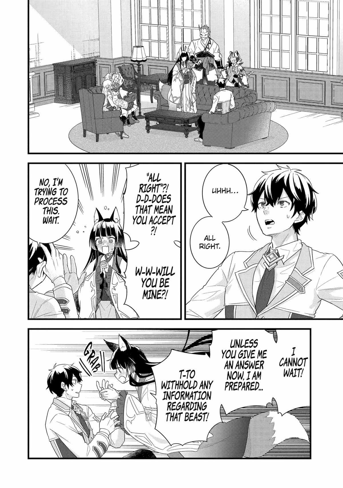 Eiyuu to Kenja no Tenseikon: Katsute no Koutekishu to Kon'yaku Shite Saikyou Fuufu ni Narimashita Chapter 35 — Page 4